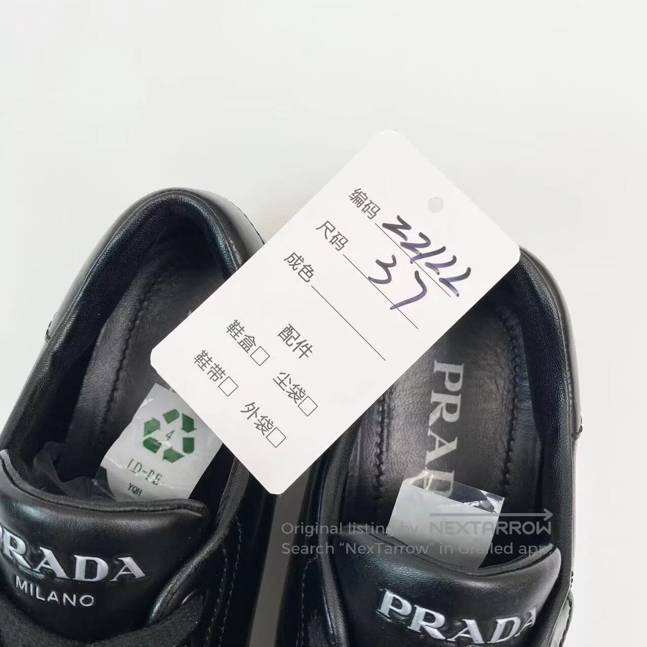 Prada Prada Black logo shoes| Size US 6.5 / IT 36.5 - 8 Thumbnail
