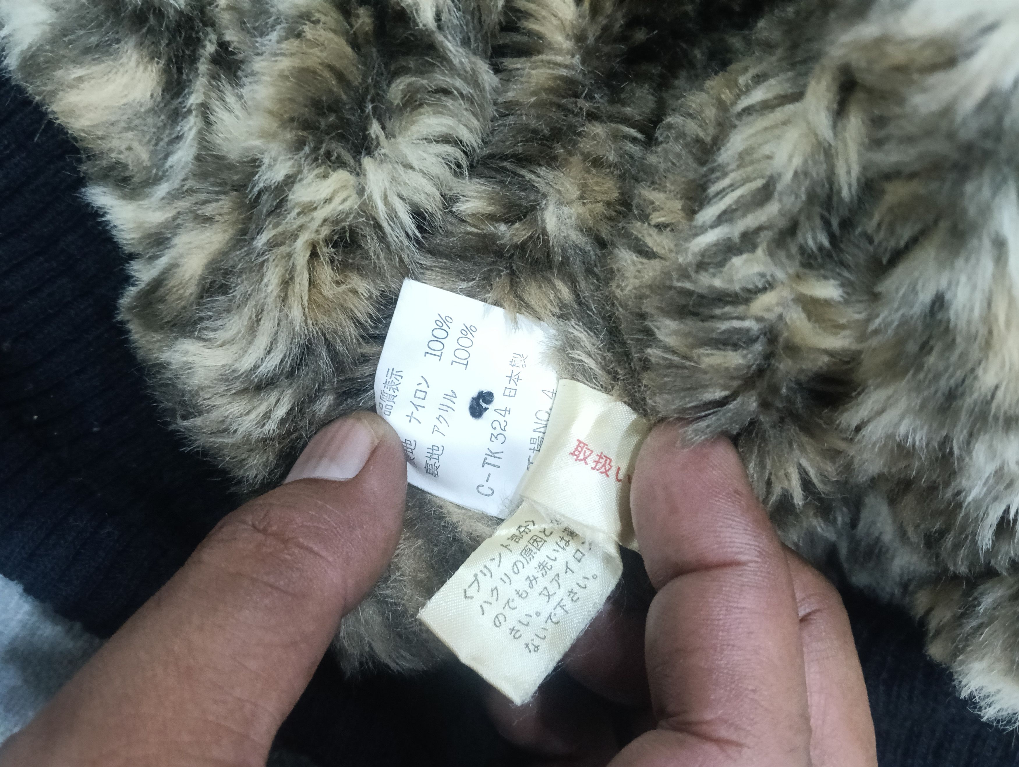 Japanese Brand × Michiko Koshino London Vintage Michiko Koshino London Cropped Size XXL / US 16-18 / IT 52-54 - 13 Thumbnail