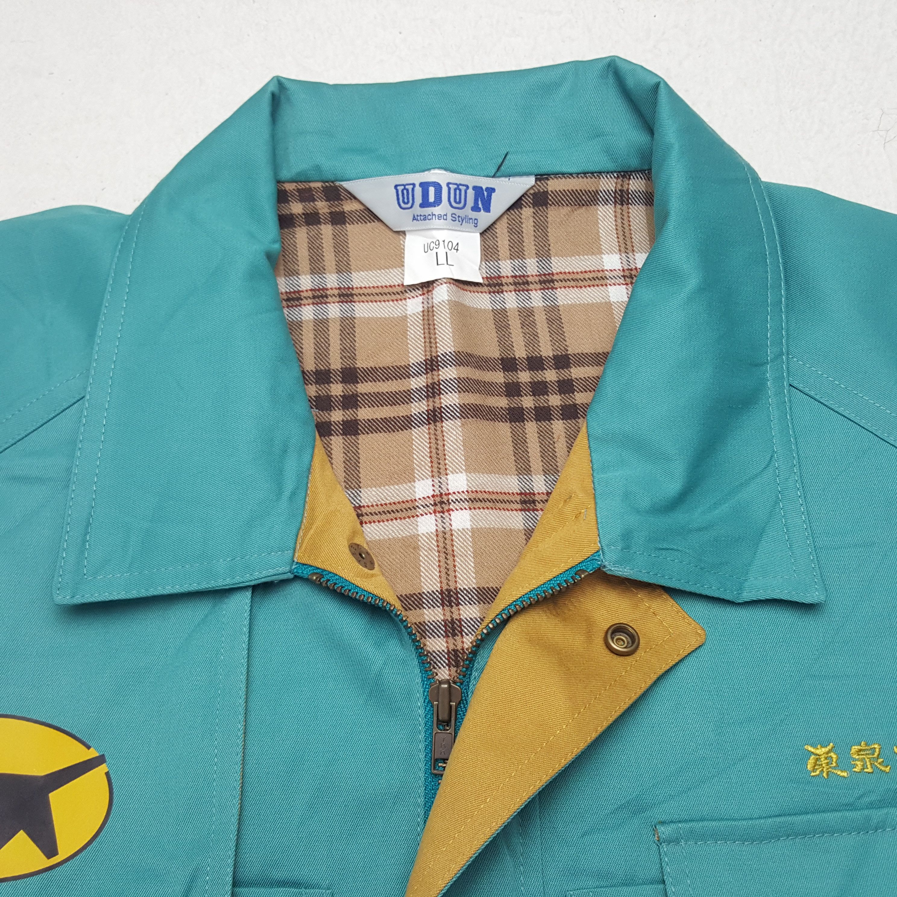 Japanese Brand × Vintage Vintage Yamato Transport Co Japanese Brand Custom Art Jacket Size US L / EU 52-54 / 3 - 5 Thumbnail
