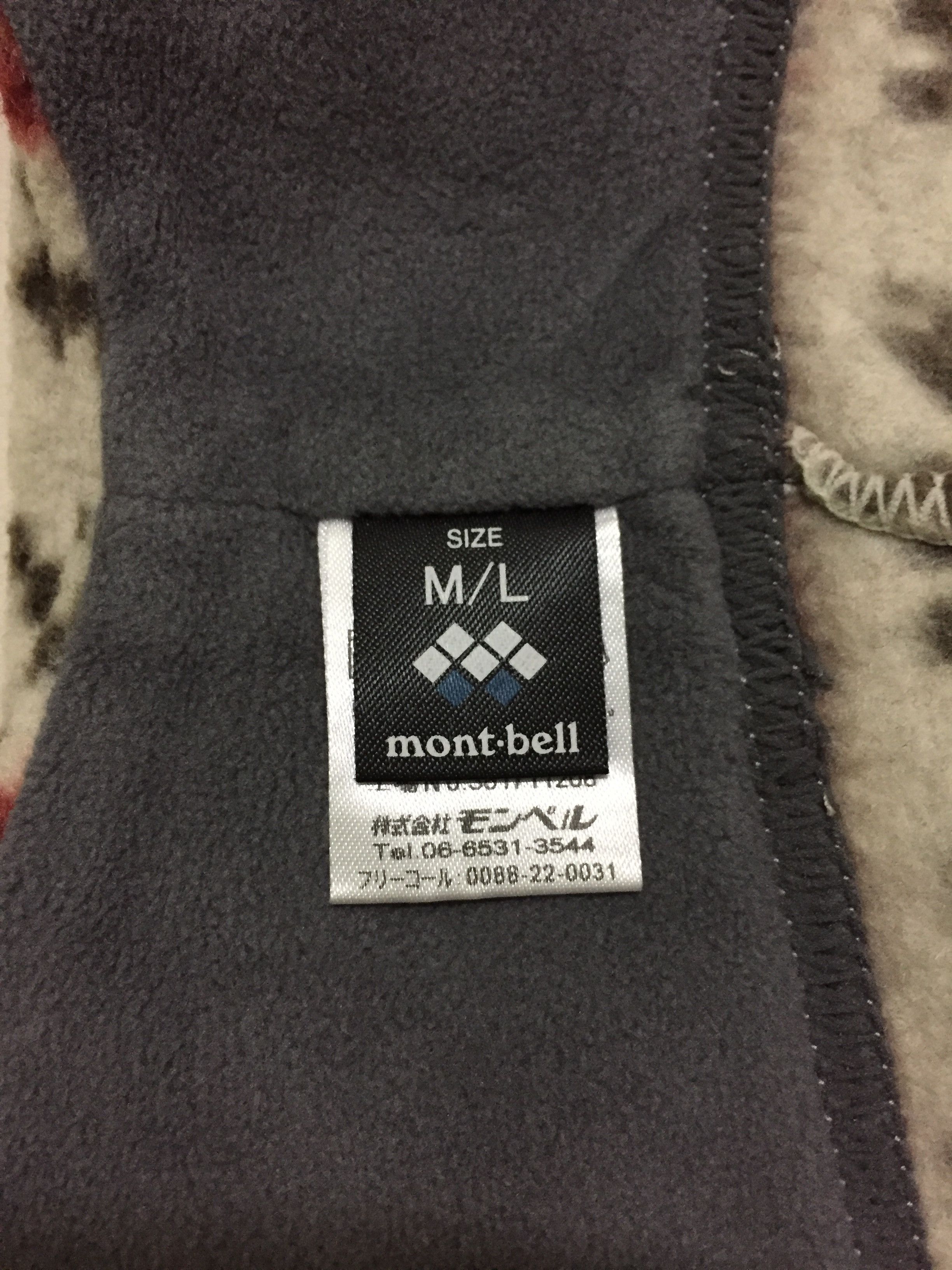 Montbell Montbell Earflap Beanie Hat Snow Cap Size ONE SIZE - 7 Thumbnail