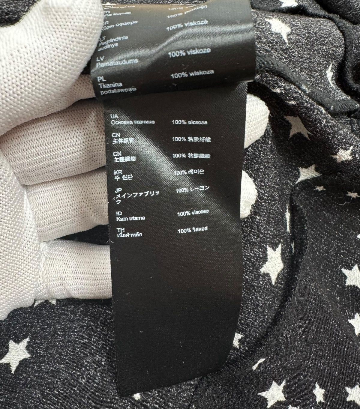 Maje Maje Viscose Stars Dress Asymmetrical size 1 Size S / US 4 / IT 40 - 14 Thumbnail