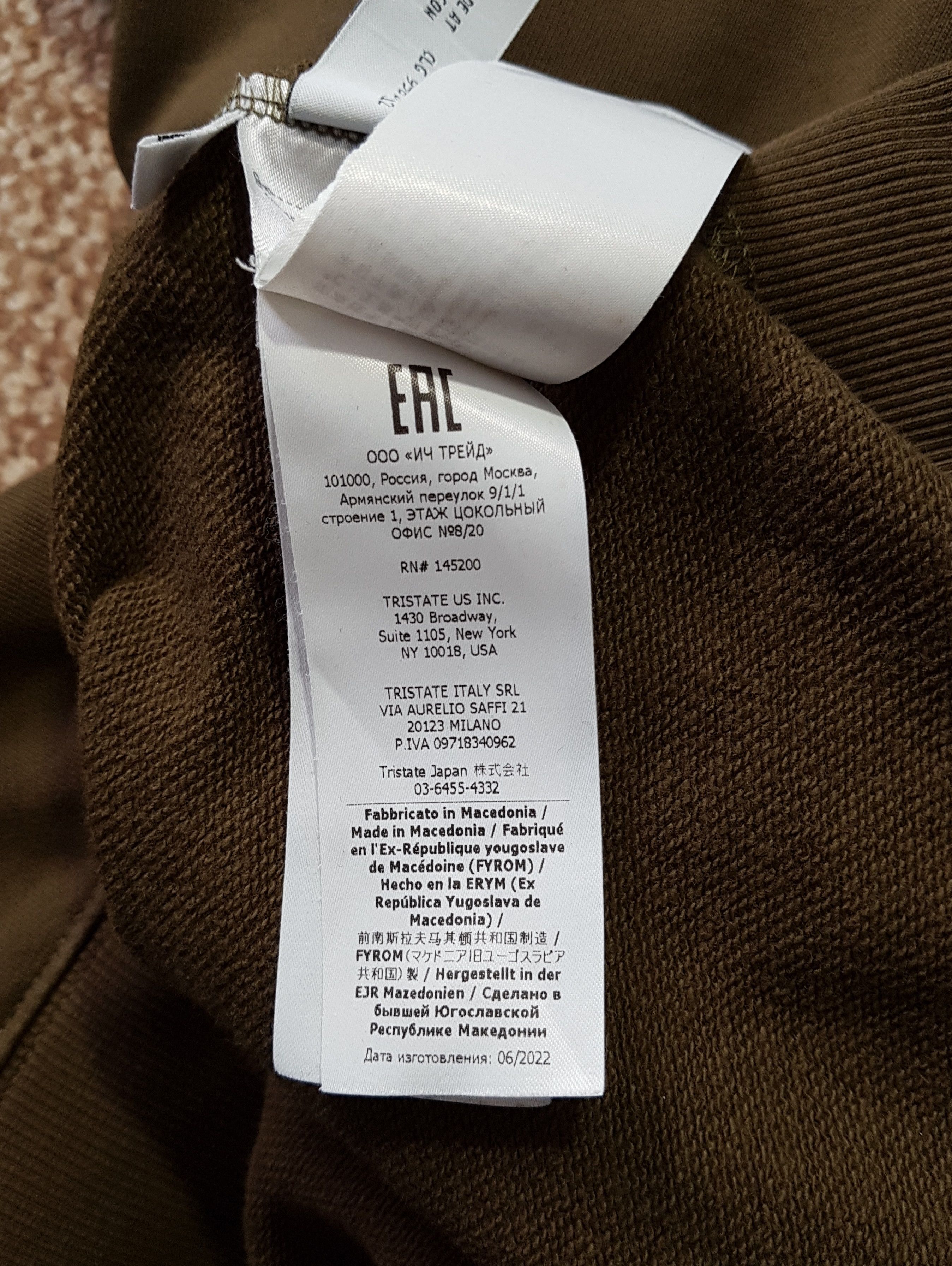 C.P. Company C.P. Company Diagonal Raised Fleece Arm Lens Sweatshirt Size US L / EU 52-54 / 3 - 15 Thumbnail