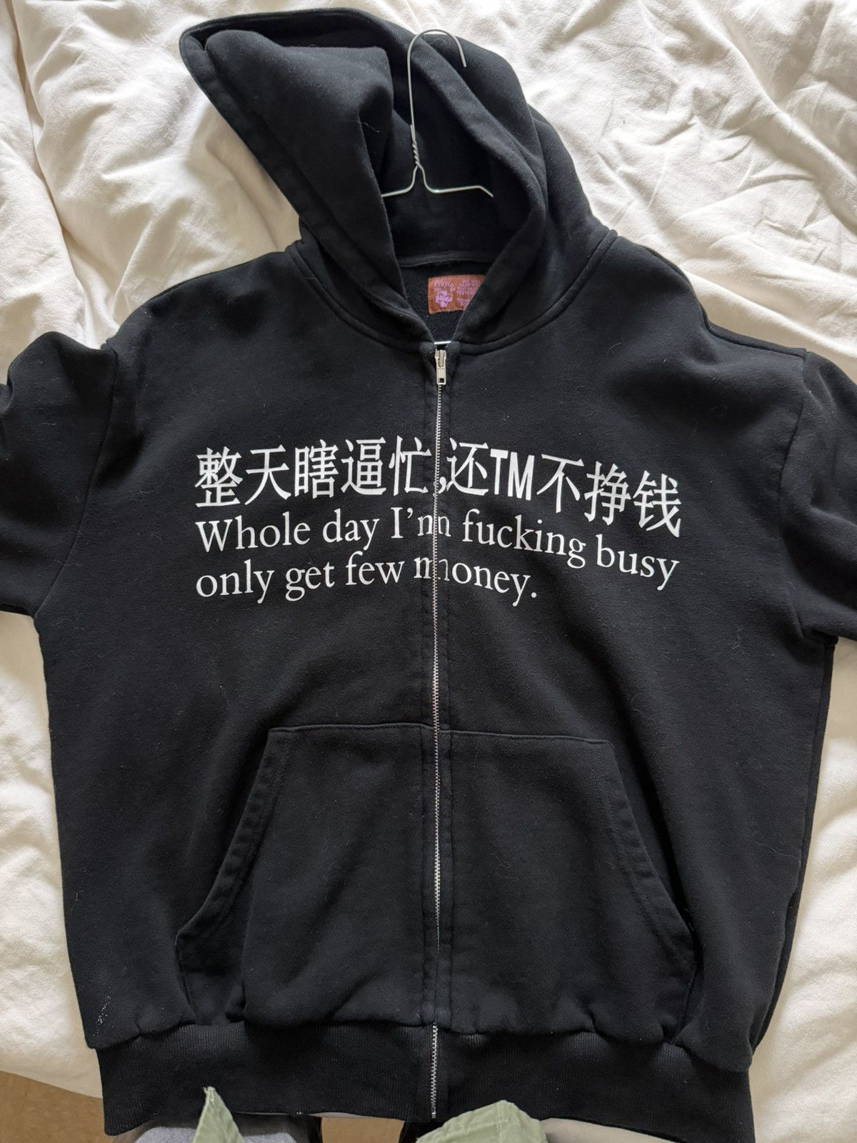 Praying Praying Olsen Twins Hoodie | Grailed