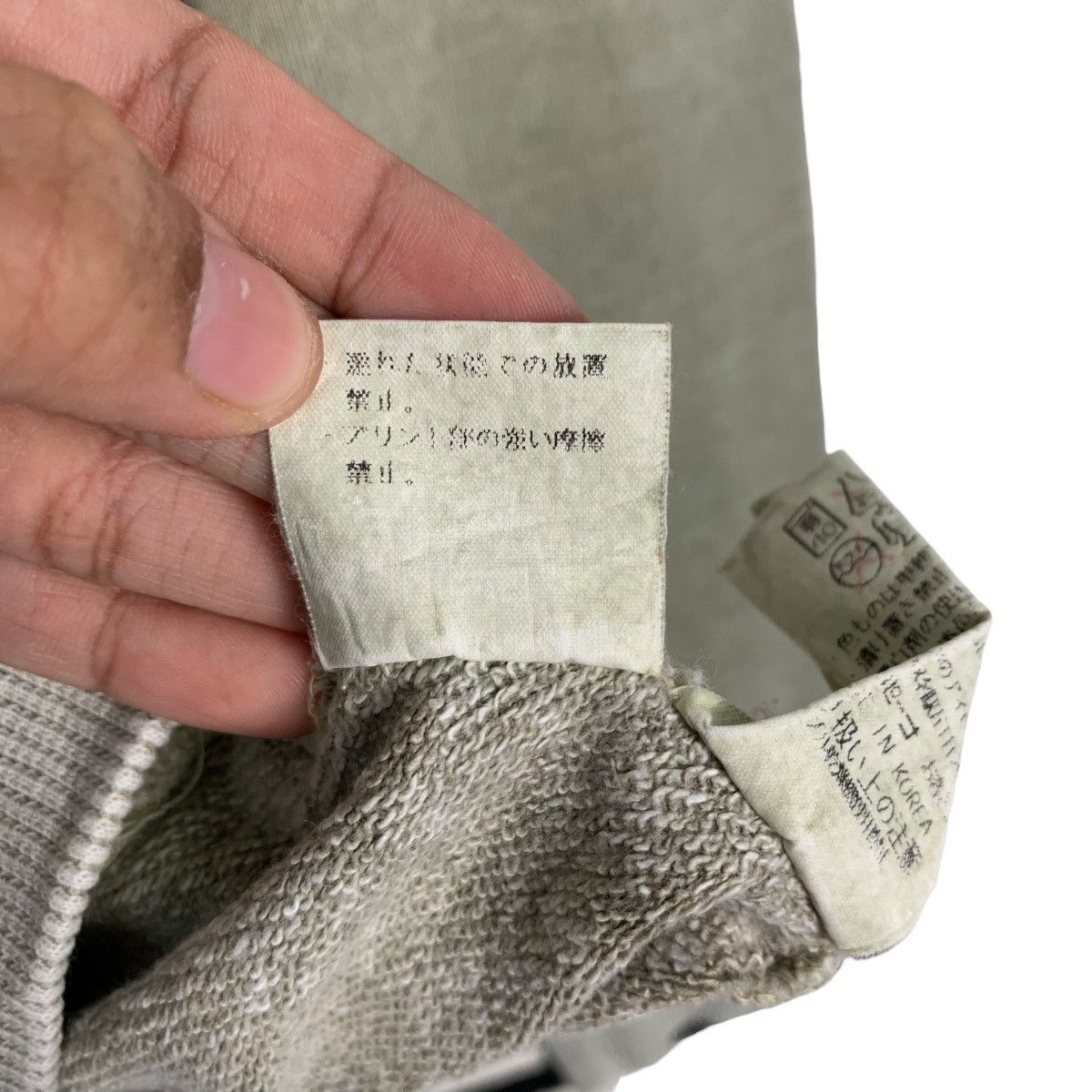 Japanese Brand Vintage KISSMARK Big Logo Crewneck Sweatshirt #2636-C118 Size US S / EU 44-46 / 1 - 15 Thumbnail