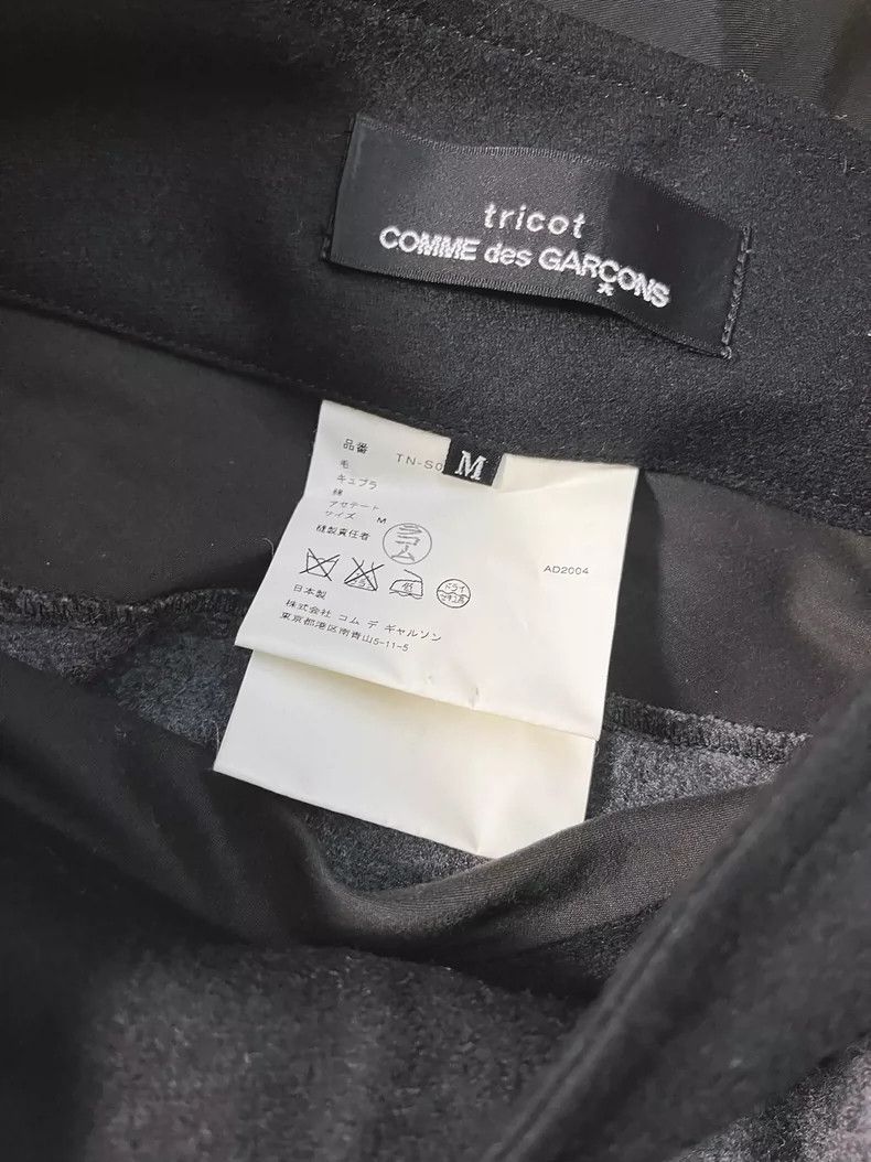 Comme des Garcons Comme des Garcons size M Spliced skirt Size 23" - 4 Thumbnail