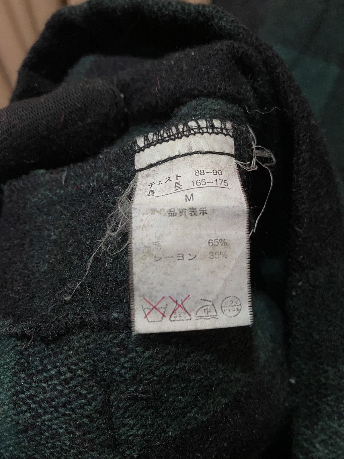 Vintage Vintage Green and Black Buffalo Plaid Wool Blend Zip-Up Size US M / EU 48-50 / 2 - 7 Thumbnail