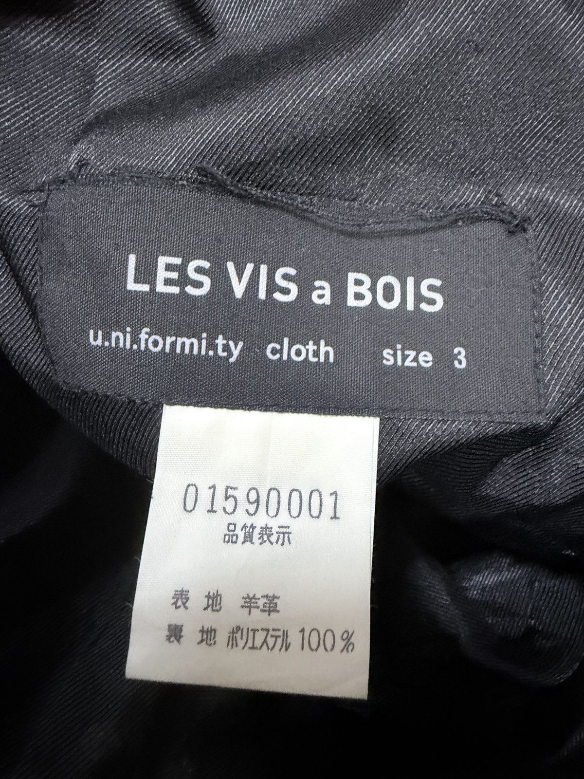 Kadoya Vtg🔥Les Vis A Bois Black Leather Bikers Pants Size US 32 / EU 48 - 14 Thumbnail