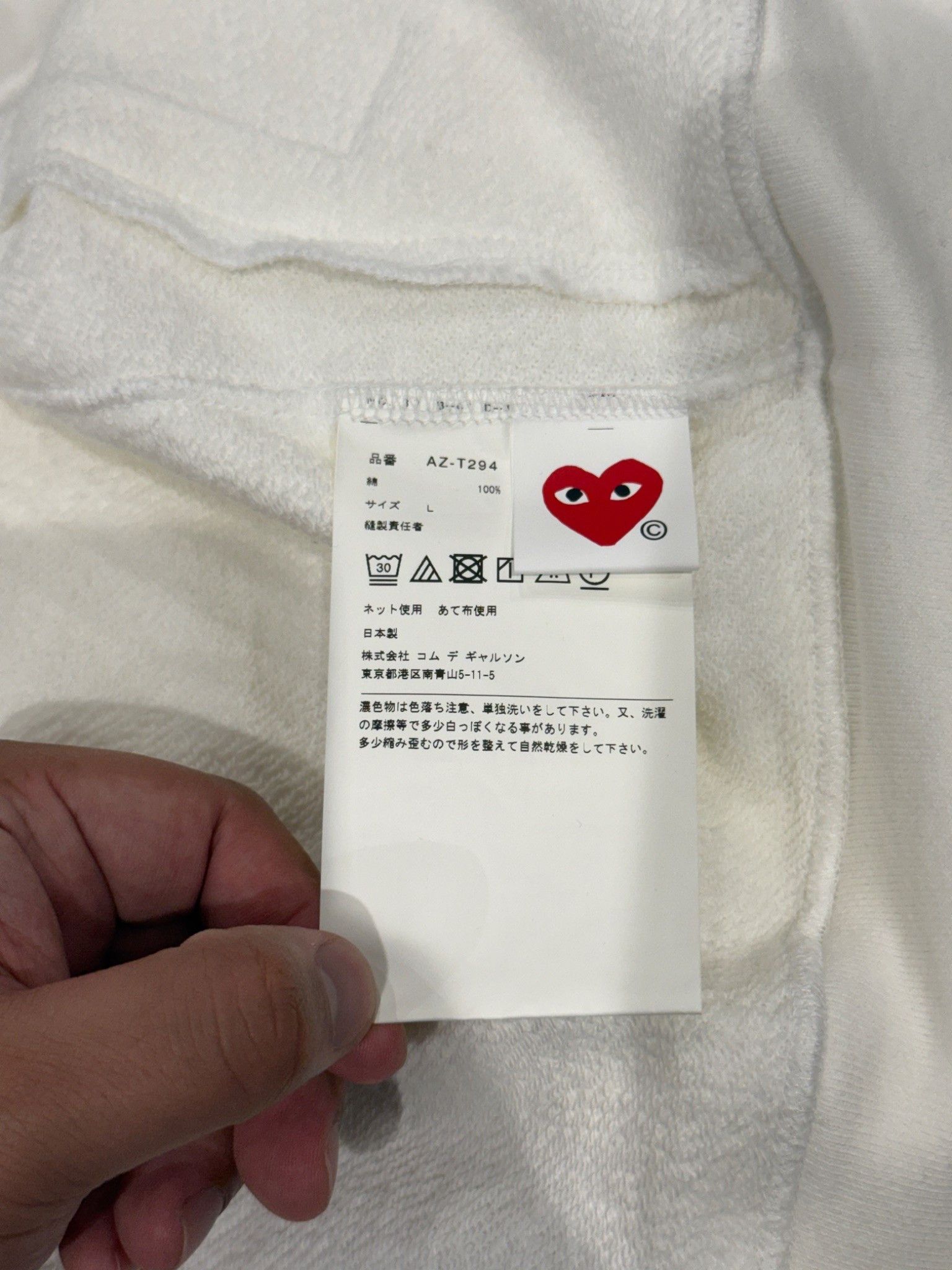 CDG by Comme des Garcons Comme Des Garcons PLAY Stacked Heart Hoodie White Size US L / EU 52-54 / 3 - 5 Thumbnail