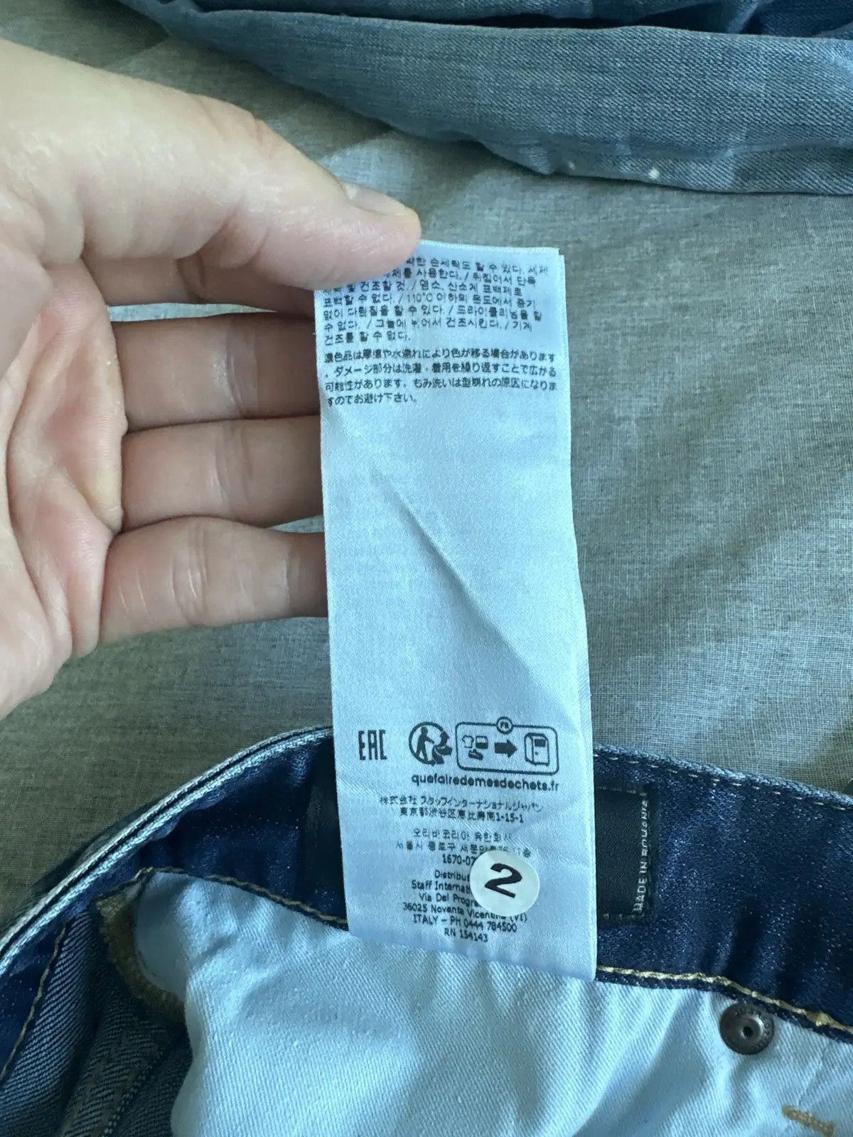 Dsquared2 DSQUARED JEANS DENIM COOL GUY 52 NWT Size US 36 / EU 52 - 5 Thumbnail
