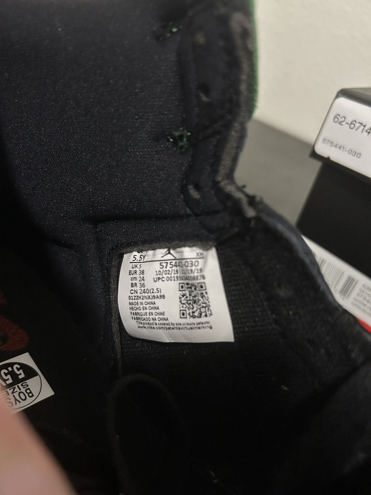 Jordan Brand Jordan 1 High Pine Green Size US 5.5 / IT 35.5 - 5 Thumbnail