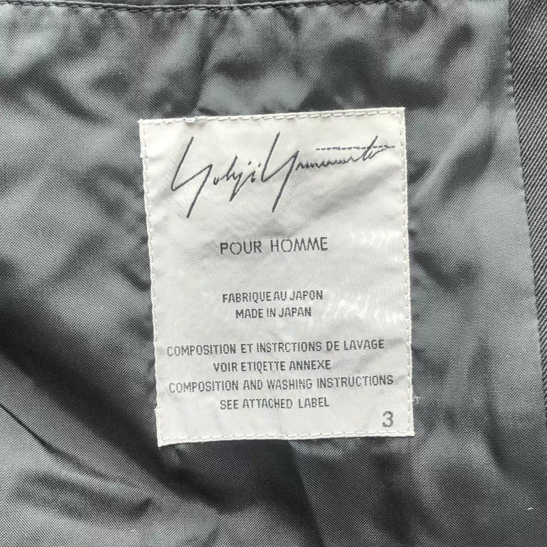 Yohji Yamamoto Yohji Yamamoto Zip Button Suit Coat-2505 Size US L / EU 52-54 / 3 - 6 Thumbnail