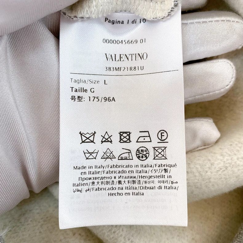 Valentino Valentino Gray ostrich fur sweatshirt Size L / US 10 / IT 46 - 8 Thumbnail