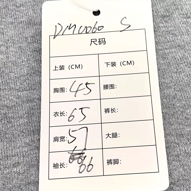 Balenciaga Balenciaga Grey Cotton Hooded Drawstring Long Sleeve Zip H Size US S / EU 44-46 / 1 - 9 Thumbnail