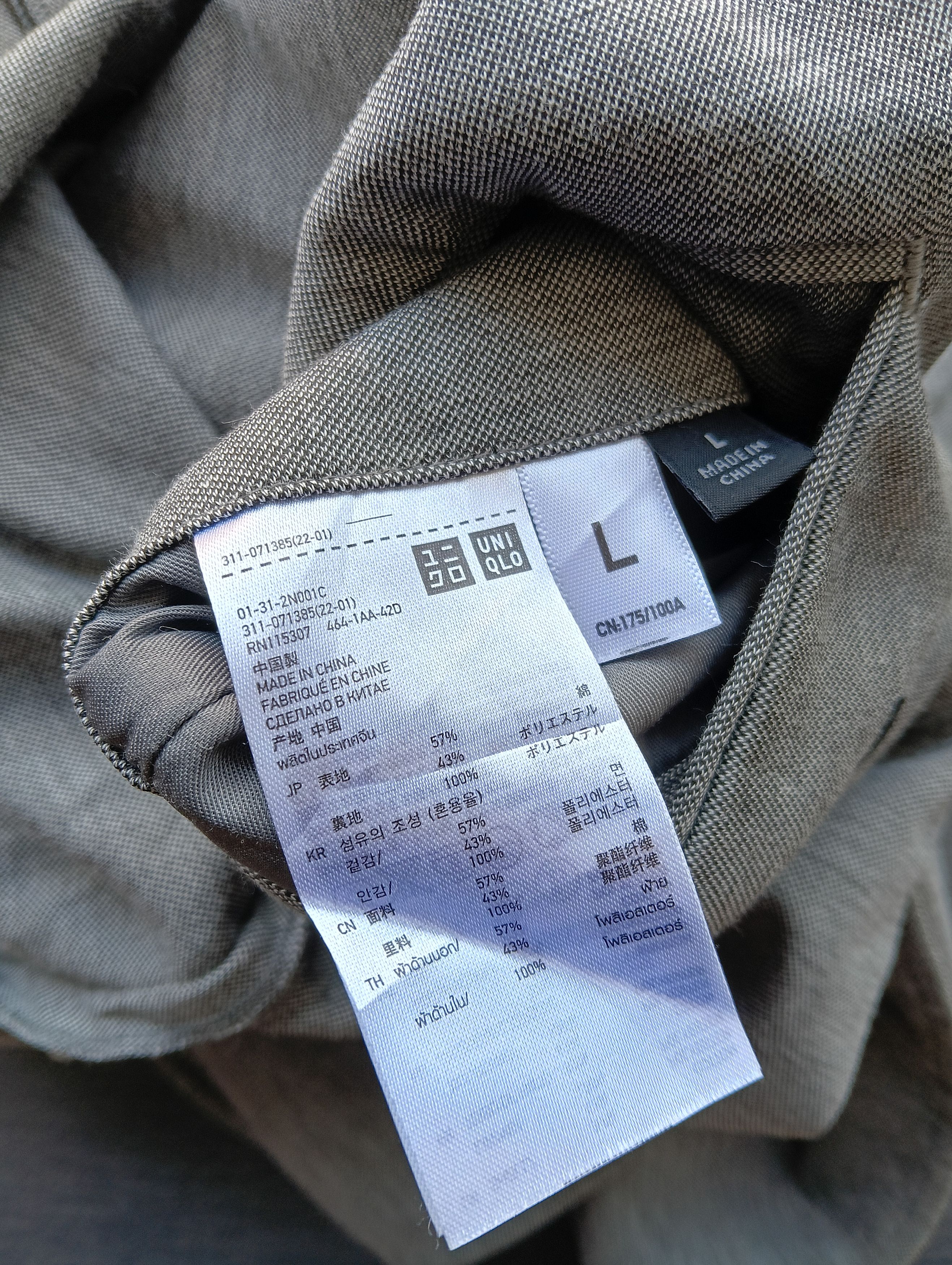 Japanese Brand uniqlo coat fit M Size US M / EU 48-50 / 2 - 1 Thumbnail