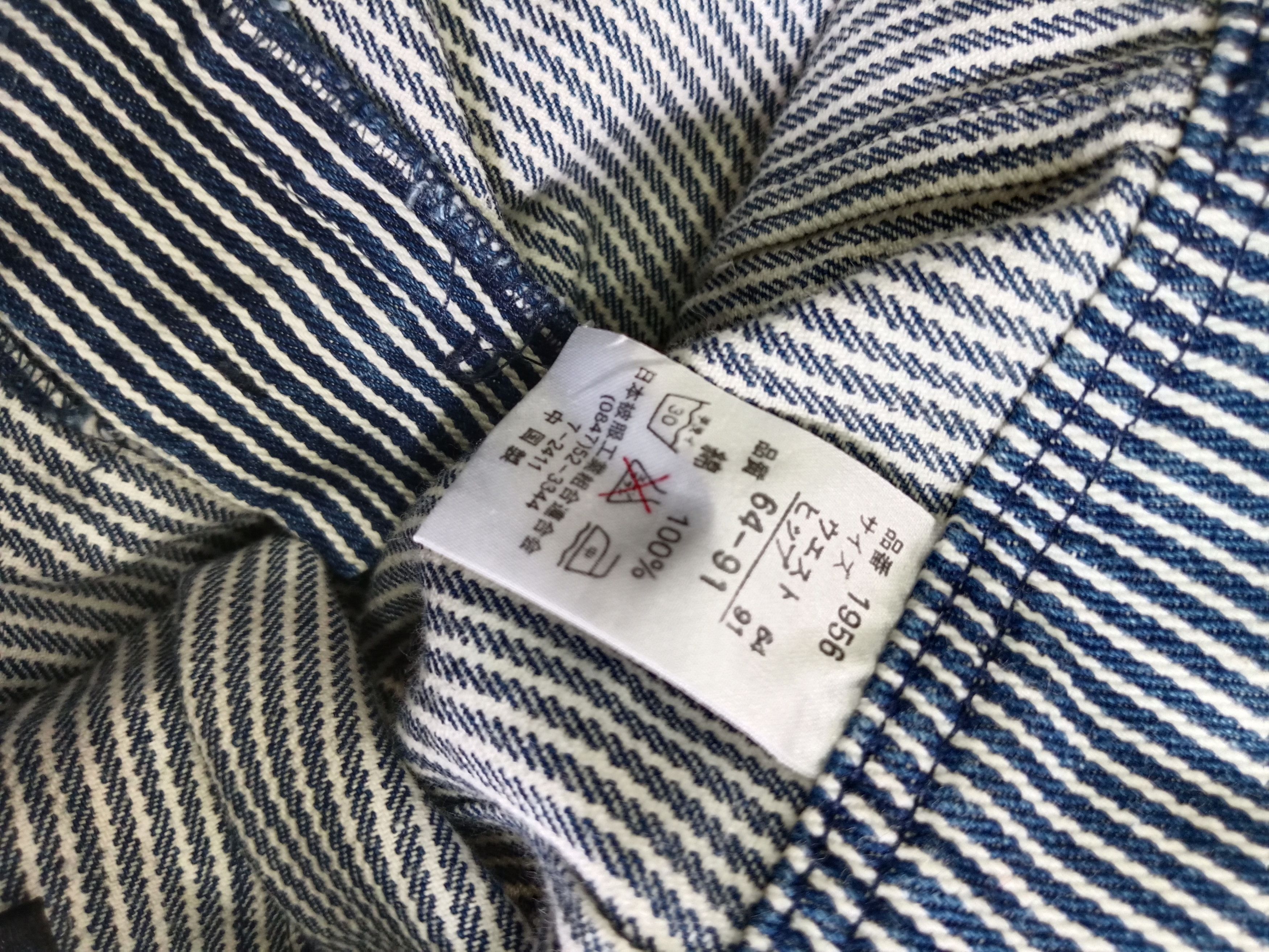 Japanese Brand Vintage Hickory Mini Skirts Japanese Brand Size 30" / US 8 / IT 44 - 8 Thumbnail