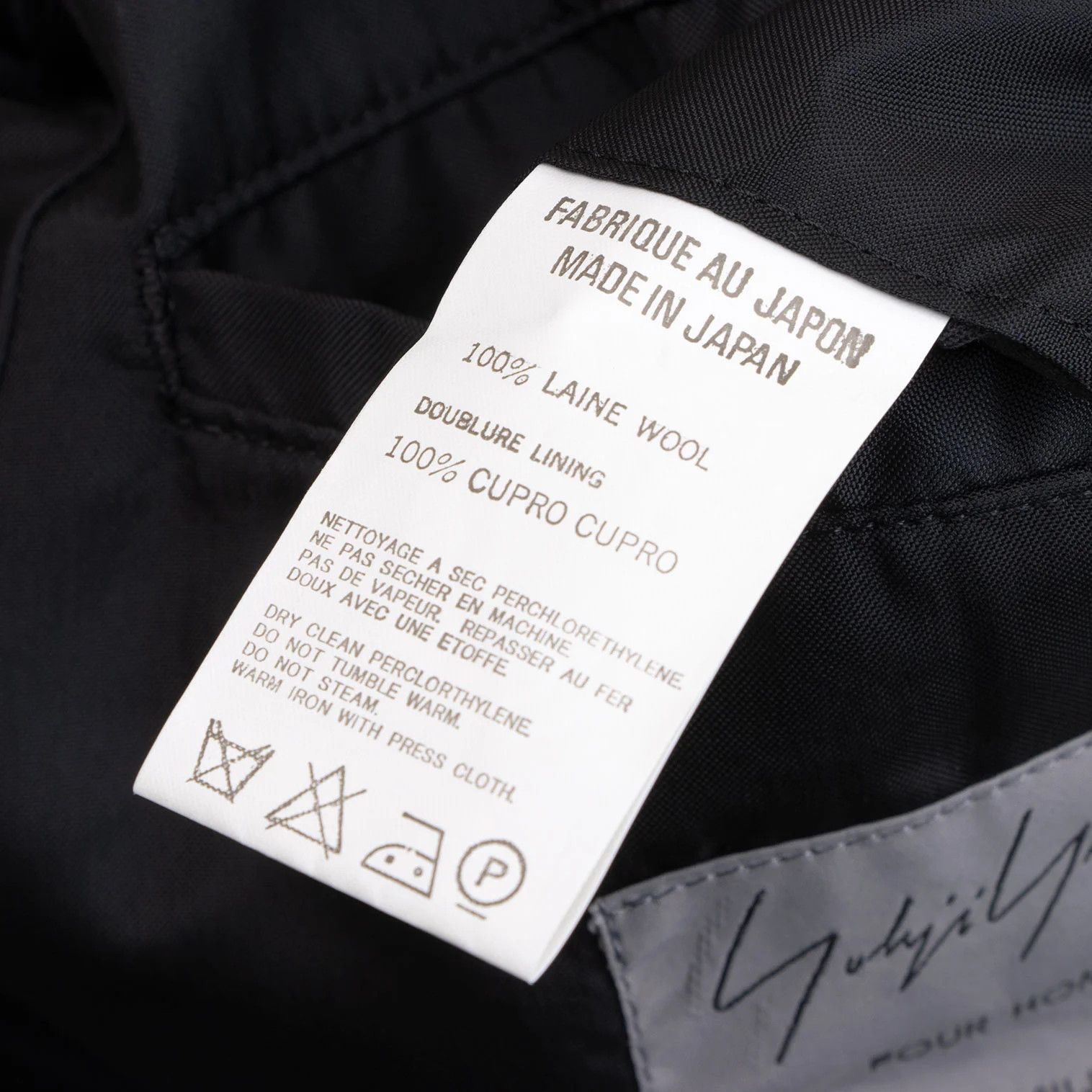 Yohji Yamamoto Yohji Yamamoto Wool Gabardine Long Jacket Size US M / EU 48-50 / 2 - 13 Thumbnail