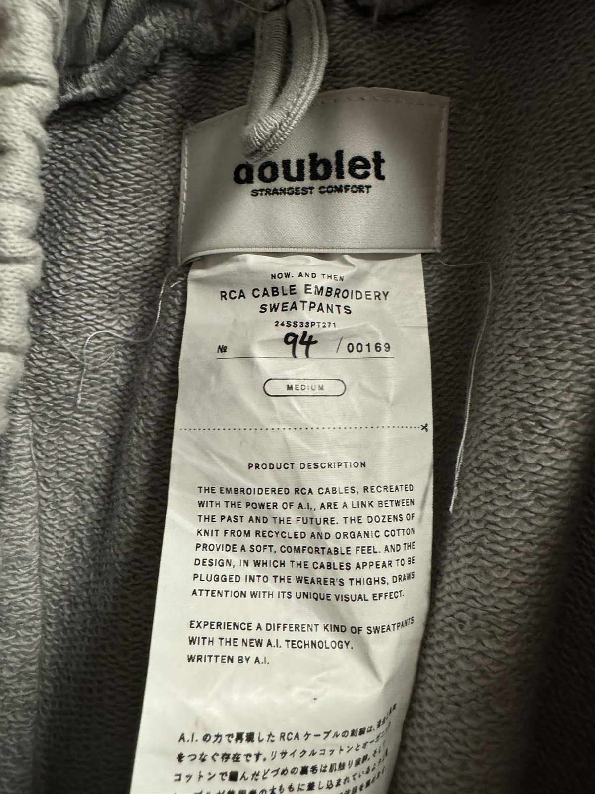Doublet Doublet Rca cable sweat pants Size US 32 / EU 48 - 3 Thumbnail