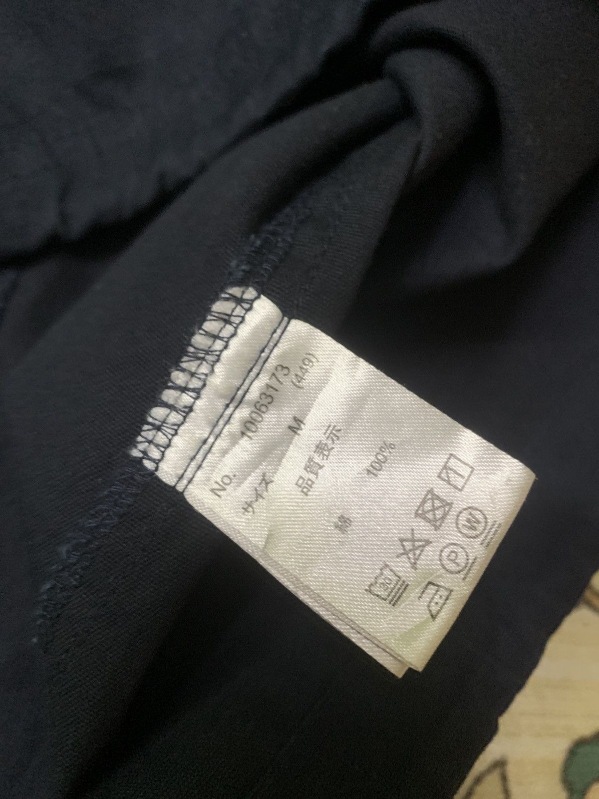 Japanese Brand CUBE SUGAR WORK JACKET Size M / US 6-8 / IT 42-44 - 12 Thumbnail