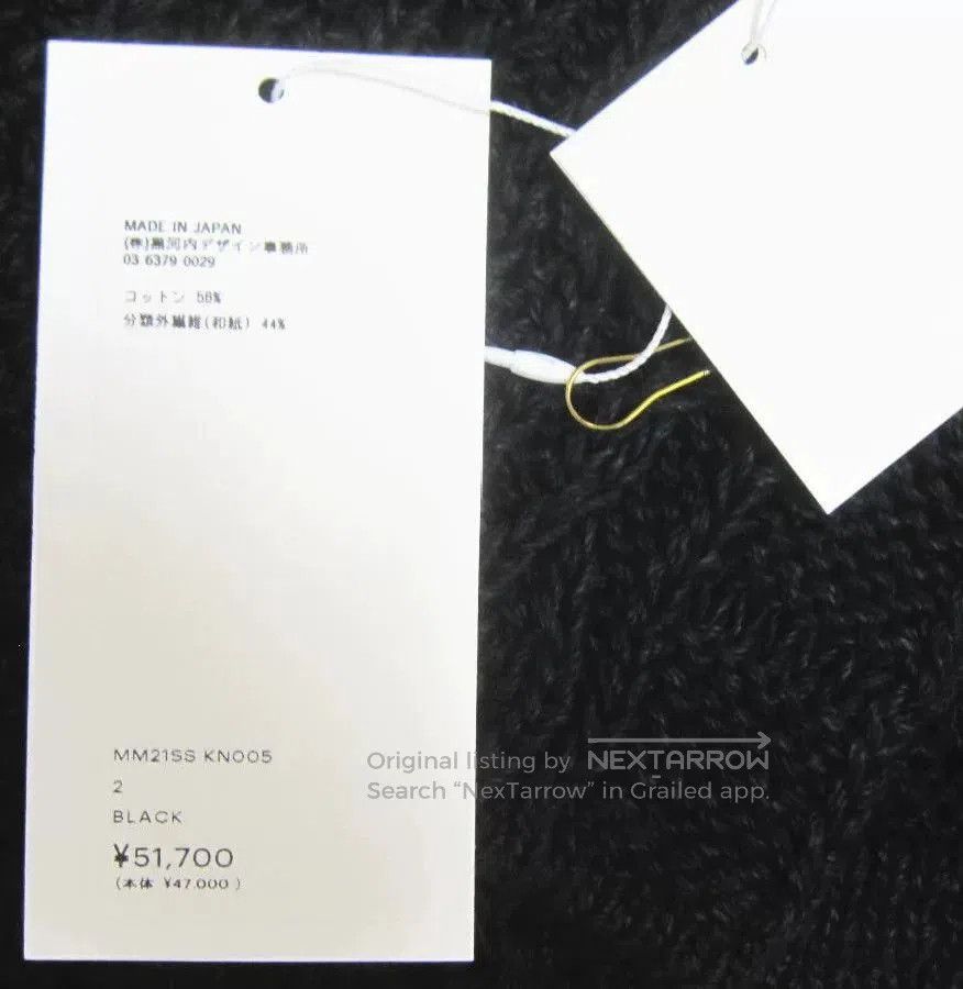 Other Mame Kurogouchi Black Lace Cardigan. Size M / US 6-8 / IT 42-44 - 7 Thumbnail