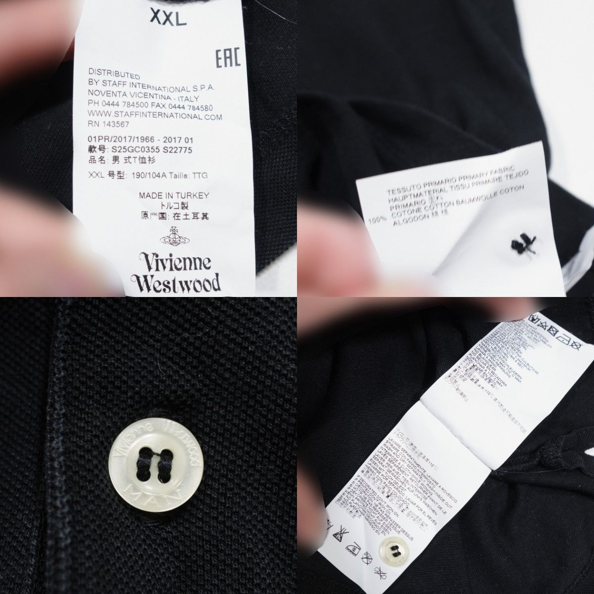 Vivienne Westwood Orb Logo Contrast Collar Polo Shirt Size US XL / EU 56 / 4 - 9 Thumbnail