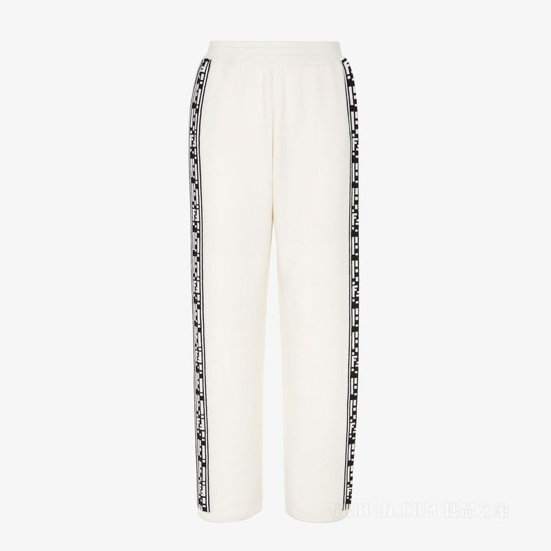 Fendi o1loc1c0824 Trousers in White Size US 36 / EU 52 - 1 Thumbnail