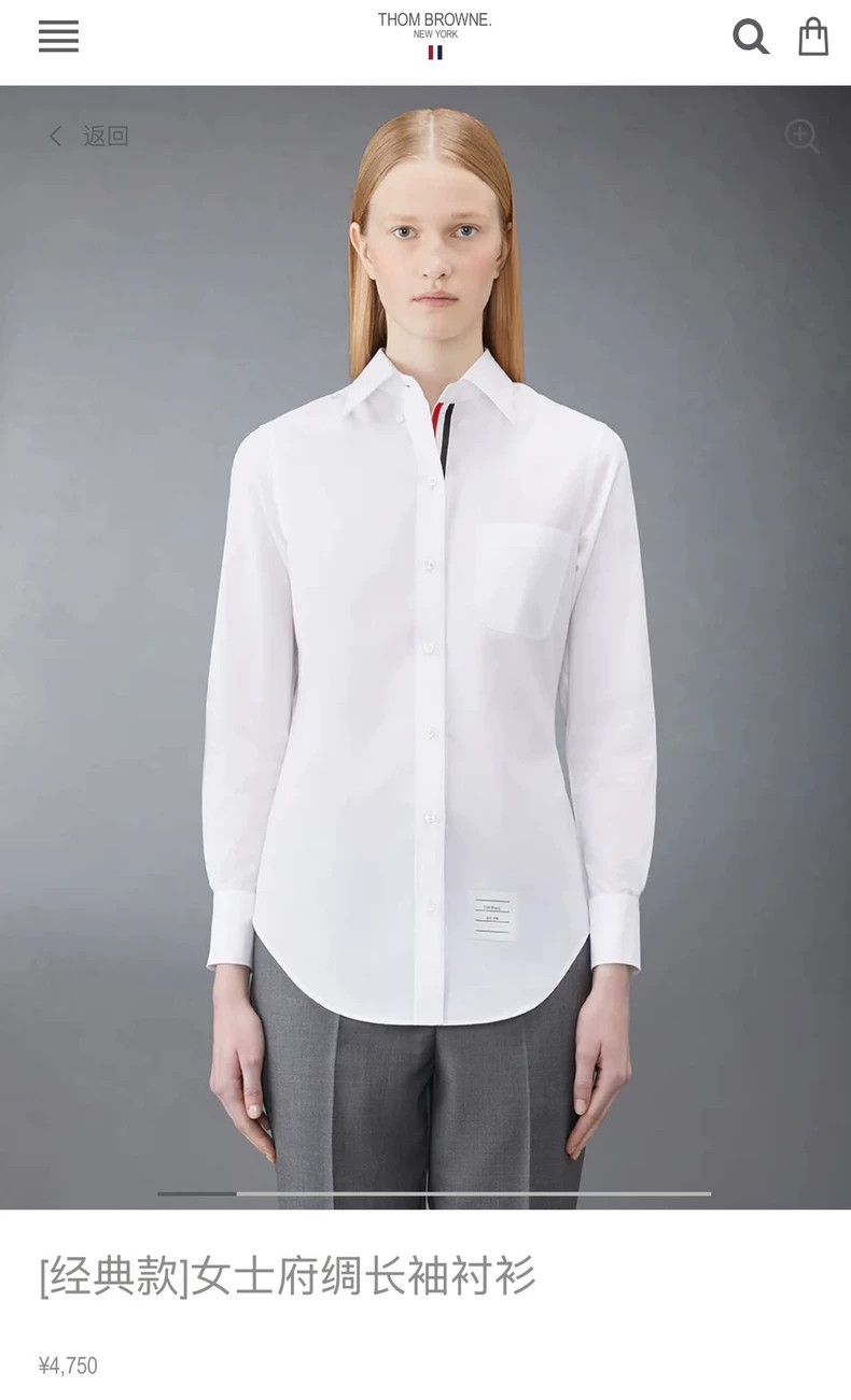 Thom Browne THOM BROWNE Classic placket tricolour shirt 2502-Nextarrow Size US XS / EU 42 / 0 - 6 Thumbnail