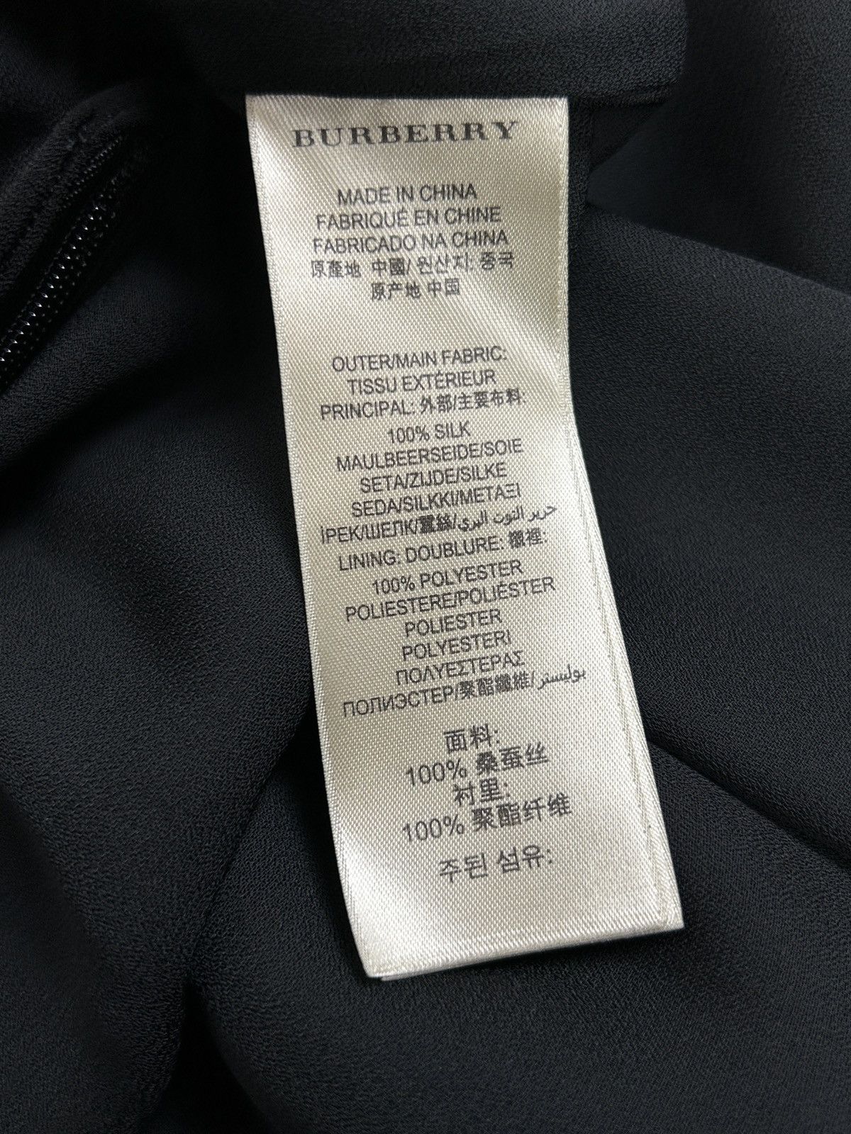 Burberry Burberry Allover Ornament Beautiful Silk Dress US 4 IT 38 Size XS / US 0-2 / IT 36-38 - 12 Thumbnail