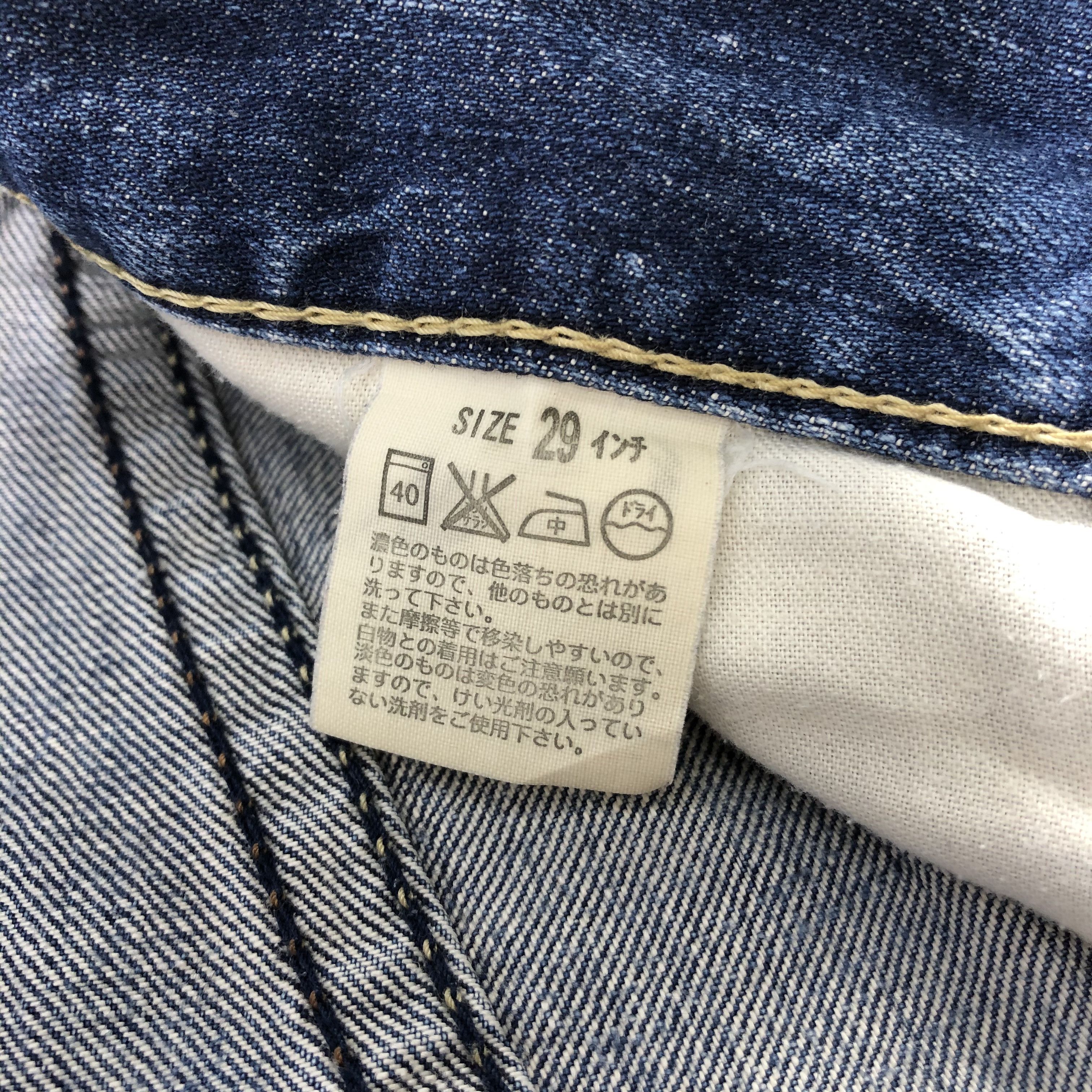 Levi's × Vintage Vintage Blue Wash Levis 502 Jeans-JM2699 Size US 31 - 14 Thumbnail