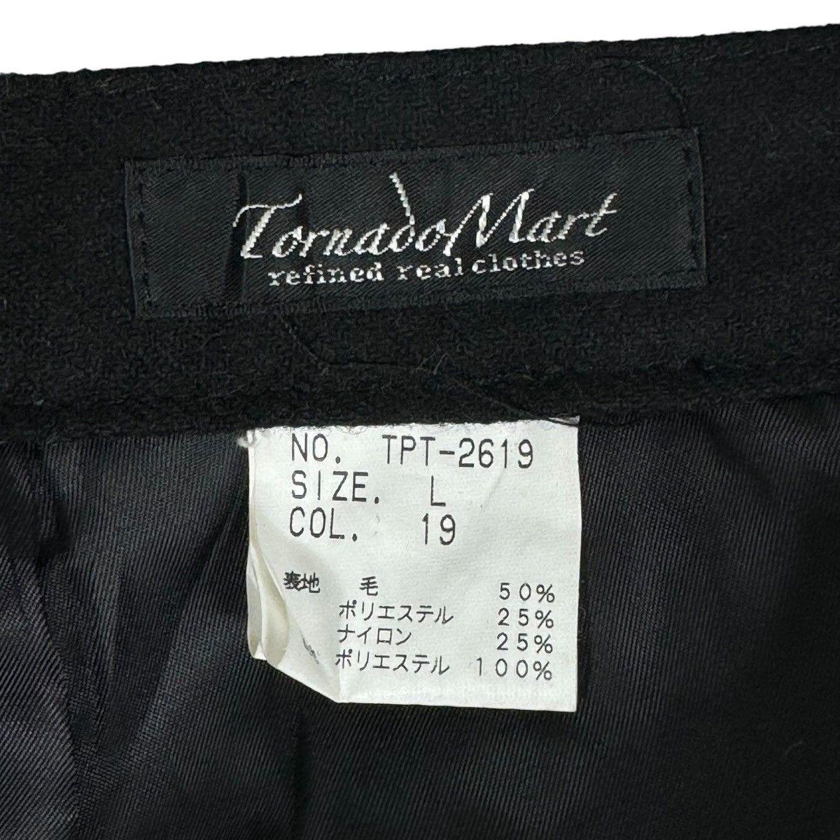 Tornado Mart Archive Tornado Mart Ruched Stacked Cargo Pants Size US 33 - 14 Thumbnail