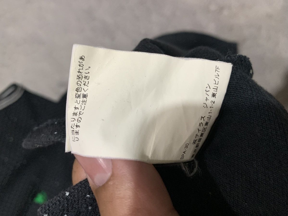 Silas Silas and maria x streetwear x japanesebrand Size US L / EU 52-54 / 3 - 7 Thumbnail