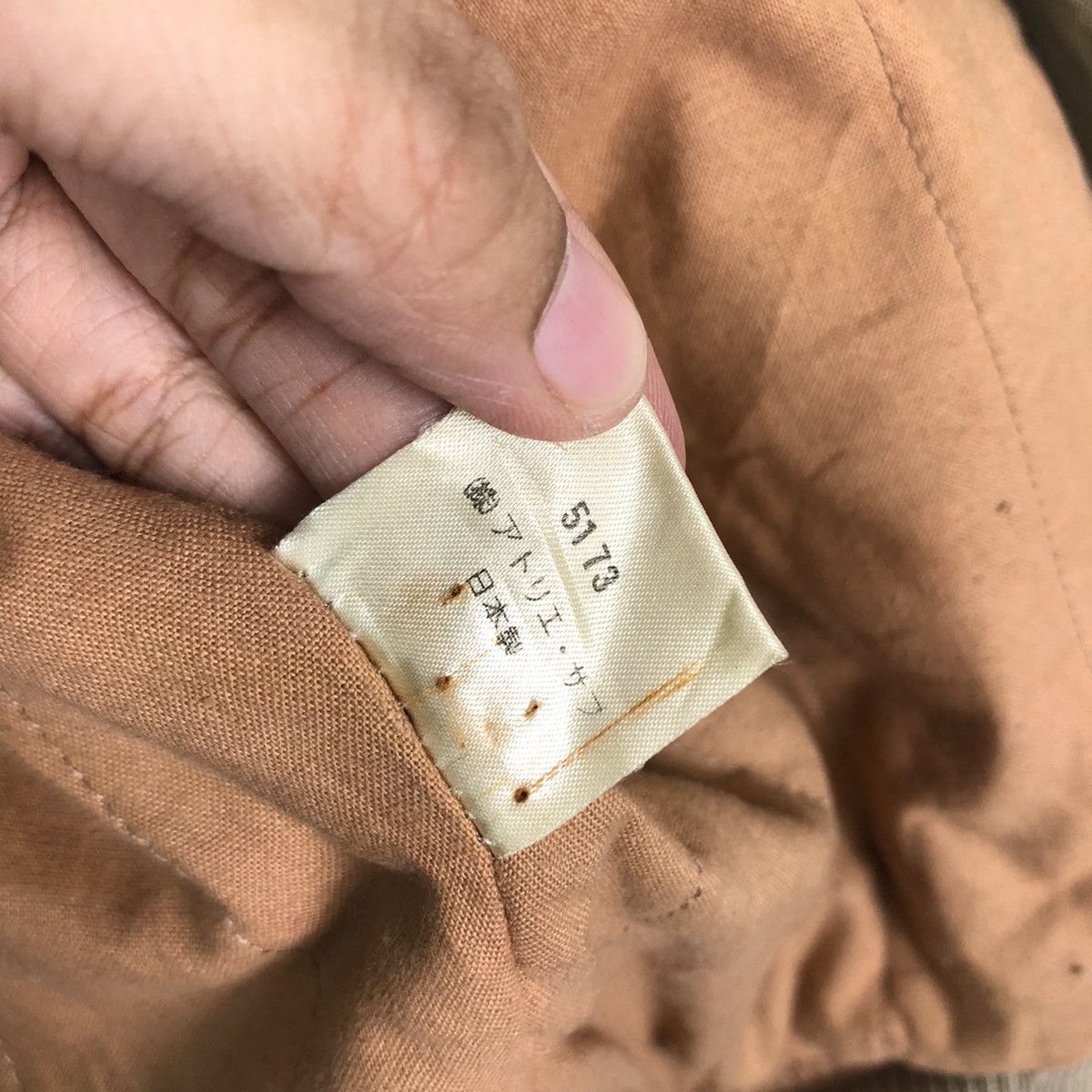 Japanese Brand 🔥Vintage Stadium Jumper Leather Atelier Sab Issey Miyake Size US M / EU 48-50 / 2 - 22 Thumbnail