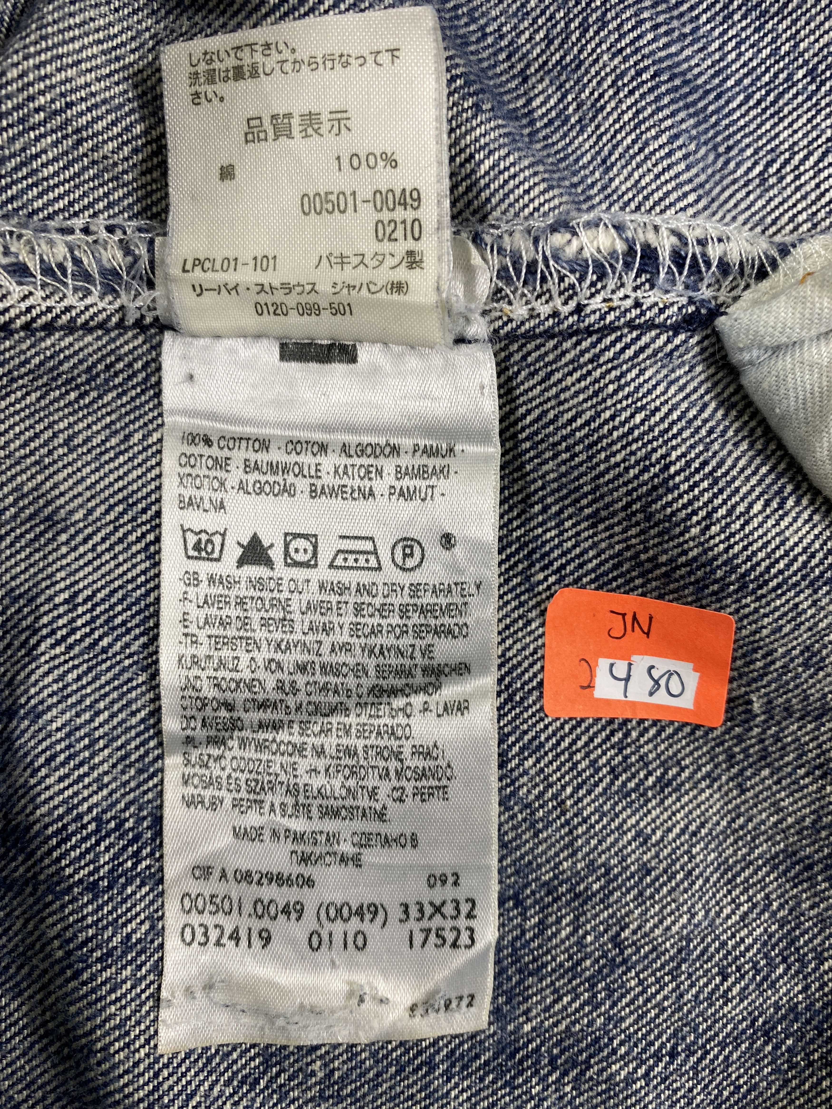 Japanese Brand istressed Blue Vintage Levi's 501 34x33 Denim -JN2480 Size US 34 / EU 50 - 9 Thumbnail