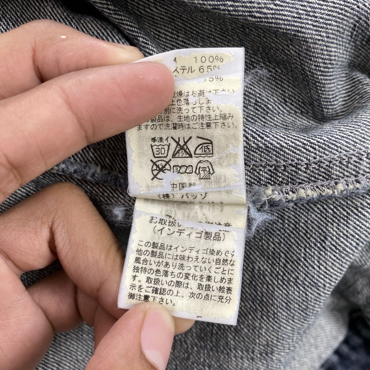 291295=Homme 292195=Homme Distressed Kmrii Ifsix Lgb Style Denim Jacket Size US M / EU 48-50 / 2 - 13 Thumbnail