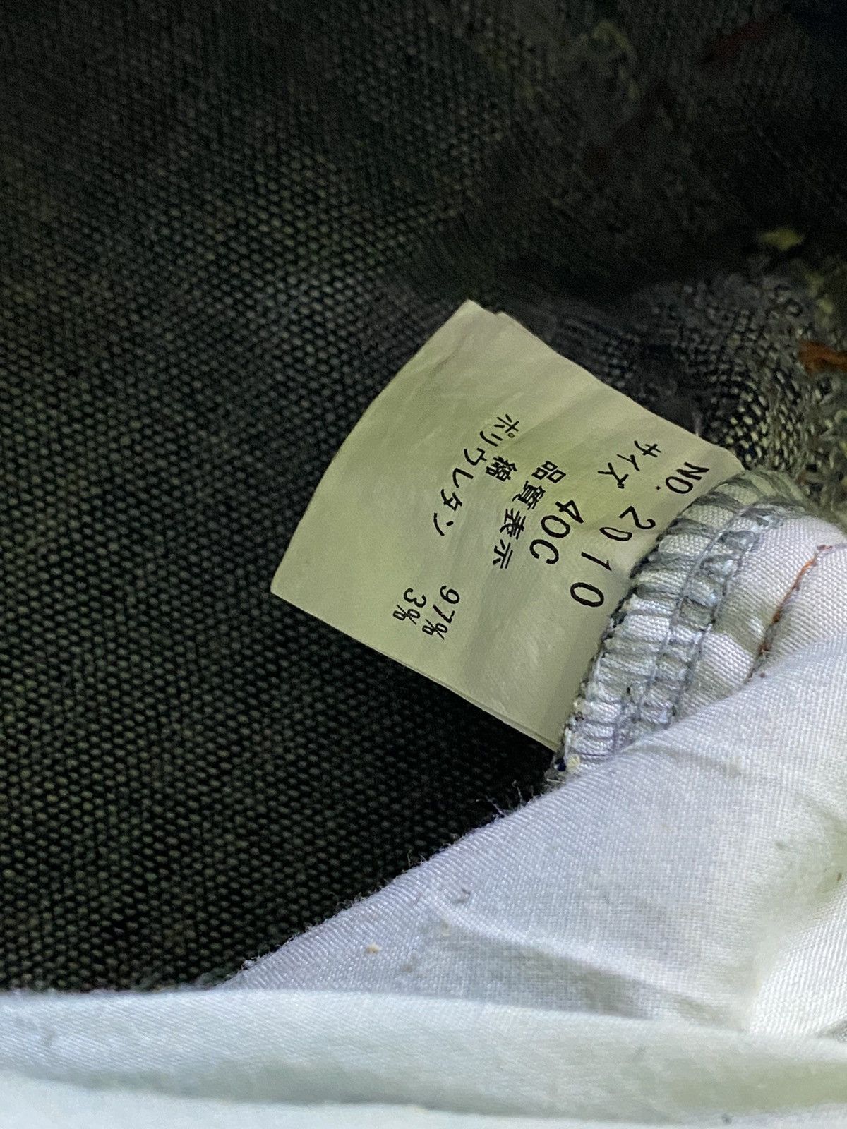 Japanese Brand SICK💰 A.R.C Flared Distresssed Jeans Size US 29 - 9 Thumbnail