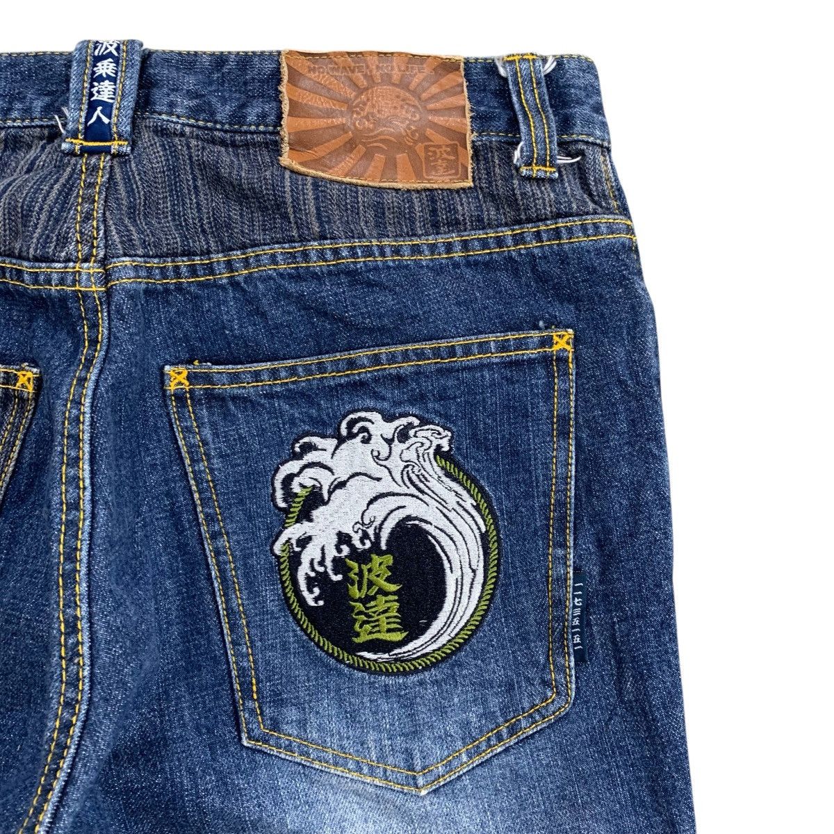 Japanese Brand Naminoritatsujin Karakuri Embroidered Jorts Denim Pants Size US 32 / EU 48 - 11 Thumbnail