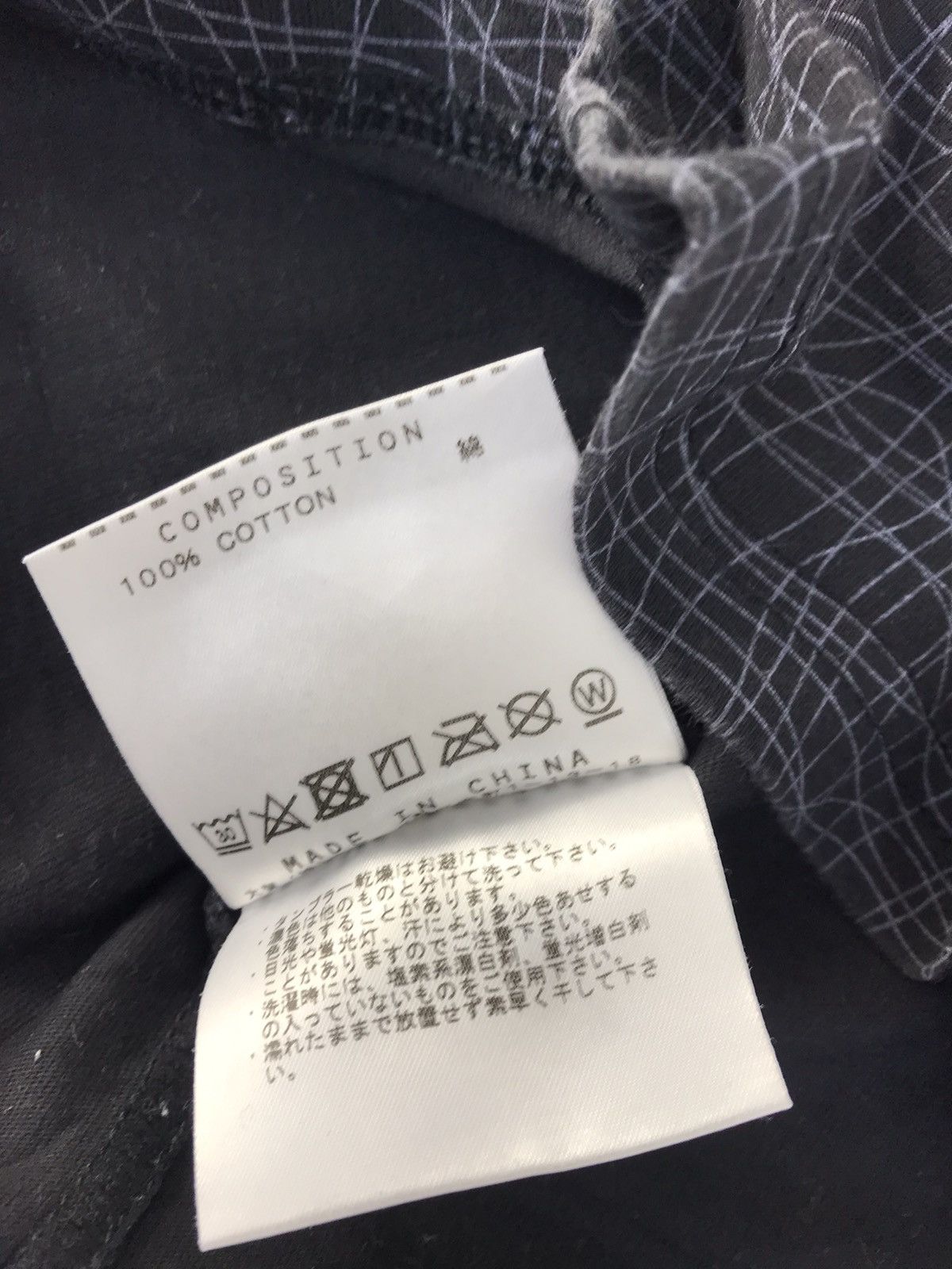Katharine Hamnett London Katherine Hamnett London Cut & Sewn Symmetry Unisex Tee Size US S / EU 44-46 / 1 - 5 Thumbnail