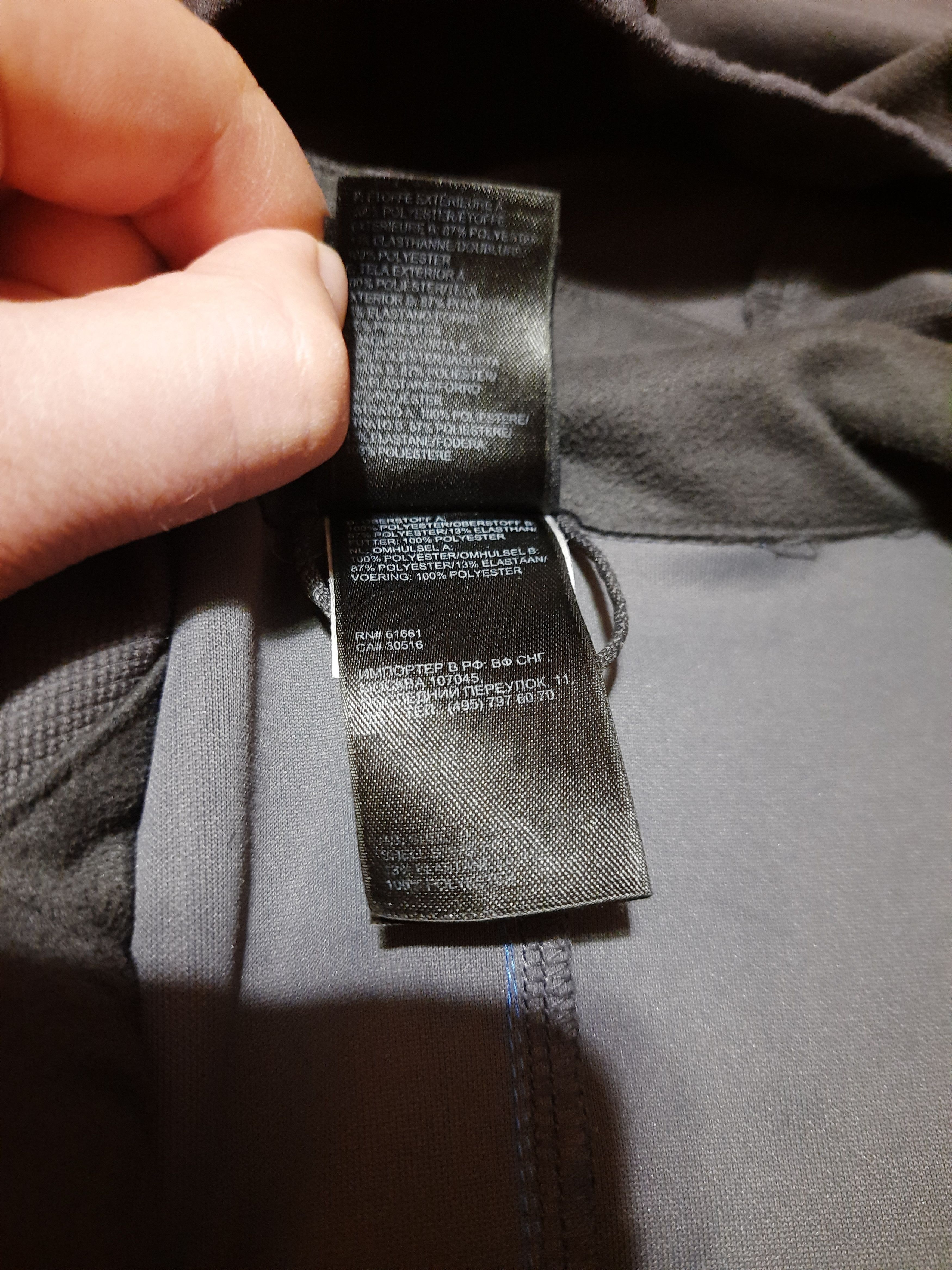 The North Face The North Face Windstopper Light Jacket Size US M / EU 48-50 / 2 - 13 Thumbnail