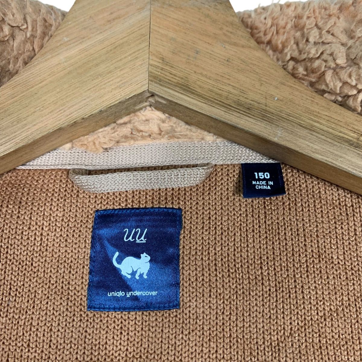 Undercover × Uniqlo Uniqlo X Undercover Youth Deep Pile Fleece Vest #1425-C64 Size US XXS / EU 40 - 14 Thumbnail