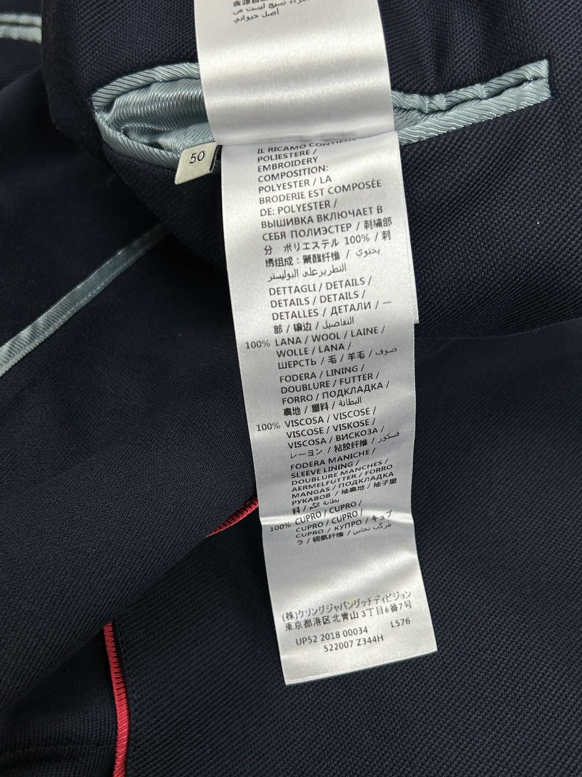 Gucci Gucci Navy Shark And Gucci Logo Pool Patch Blazer Jacket 50 Size US M / EU 48-50 / 2 - 12 Thumbnail