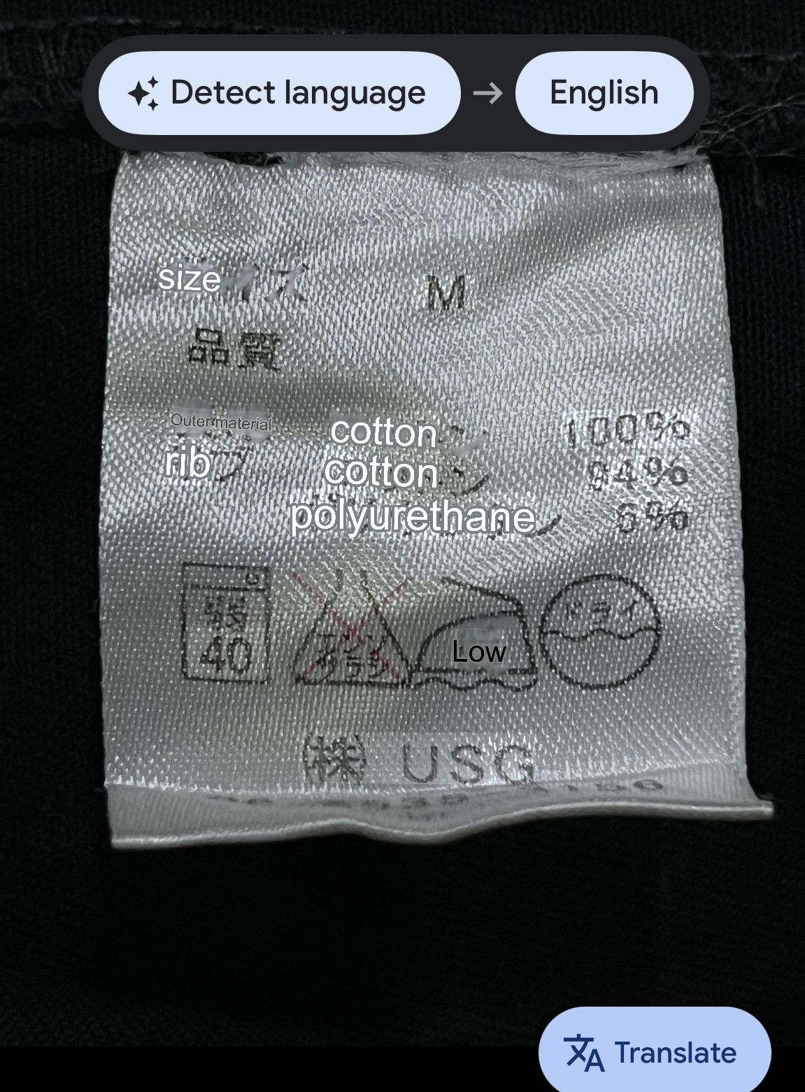 Grailed BLACK BACARRA Bondage Suspender SUPER FLARE Pants GOA Style Size US 32 / EU 48 - 12 Thumbnail