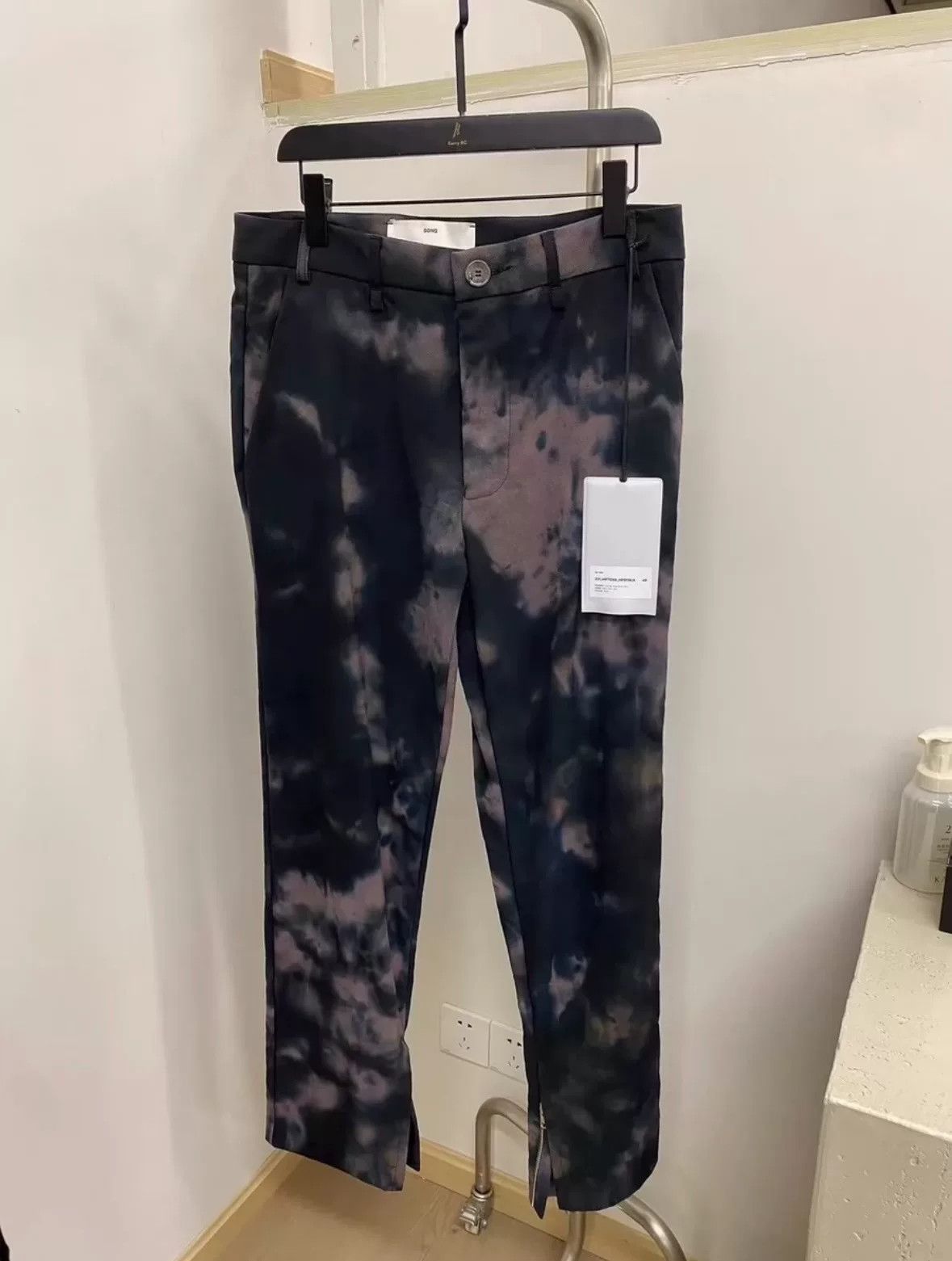 Song For The Mute SFTM 23.1 Black Gray Tie-Dye Smoking Pants Size US 30 / EU 46 - 1 Thumbnail