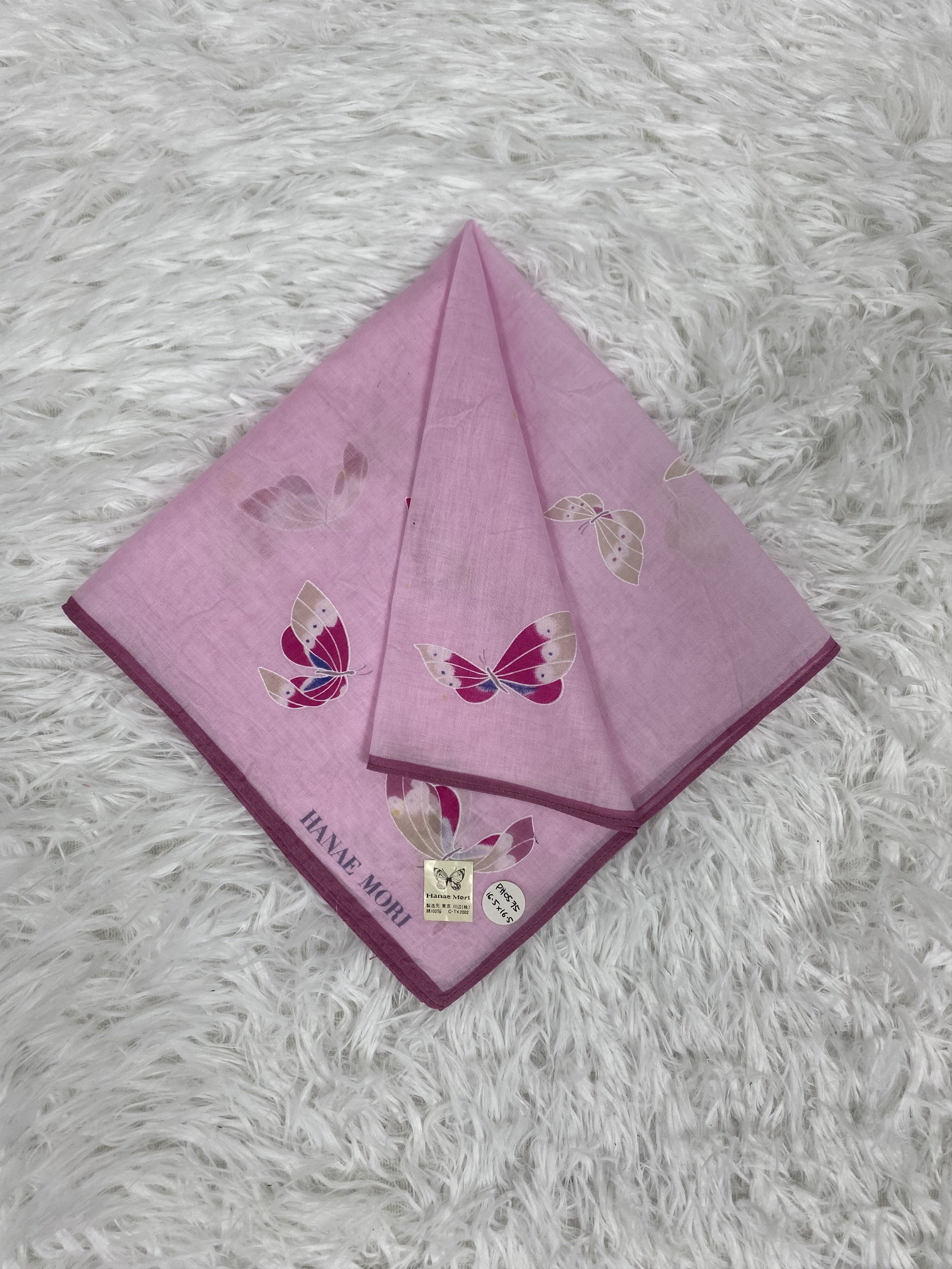 Hanae Mori × Vintage Vintage Hanae Mori Handkerchief Neckerchief PH0575 Size ONE SIZE - 1 Thumbnail