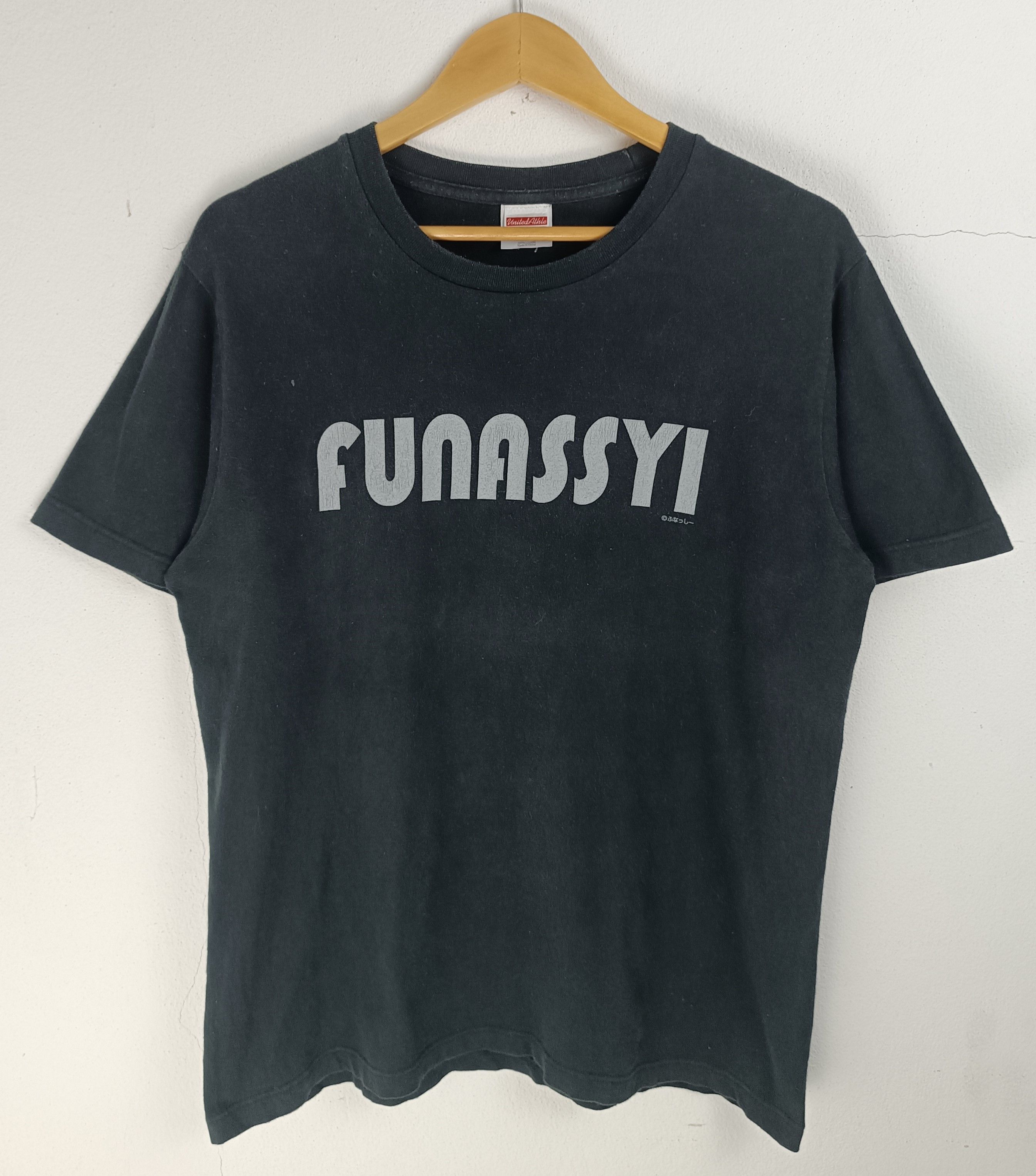Vintage VINTAGE FUNASSYI MASCOT FUNABASHI TEE KISHIDAN CHARAMEL Size US L / EU 52-54 / 3 - 3 Thumbnail