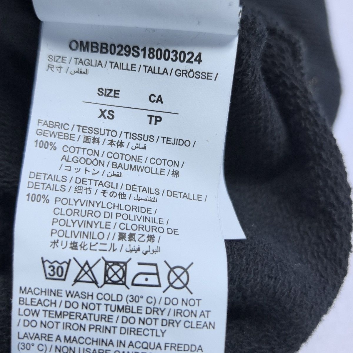 Off-White Off-White Black Firetape Hoodie Size US XS / EU 42 / 0 - 6 Thumbnail