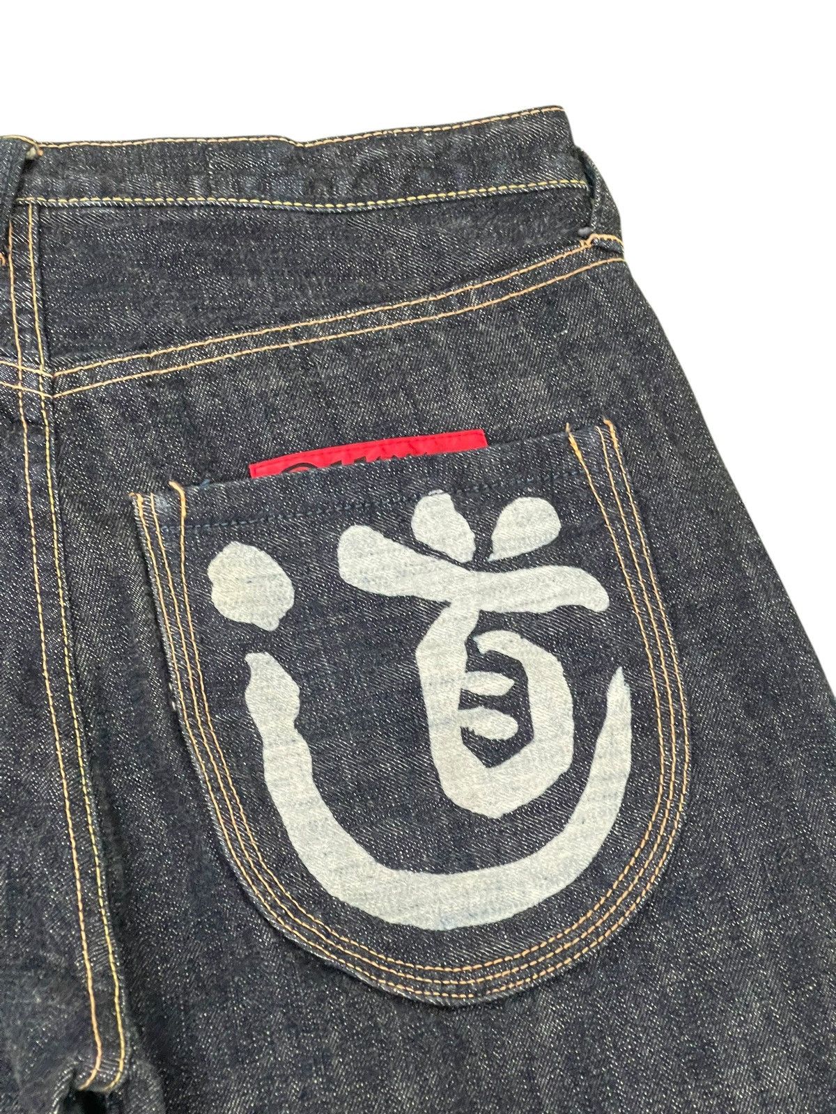 Evisu Wide Loose Jeans Y2K Evisu Yamane Handpainted 3🟦 Size US 33 - 8 Thumbnail