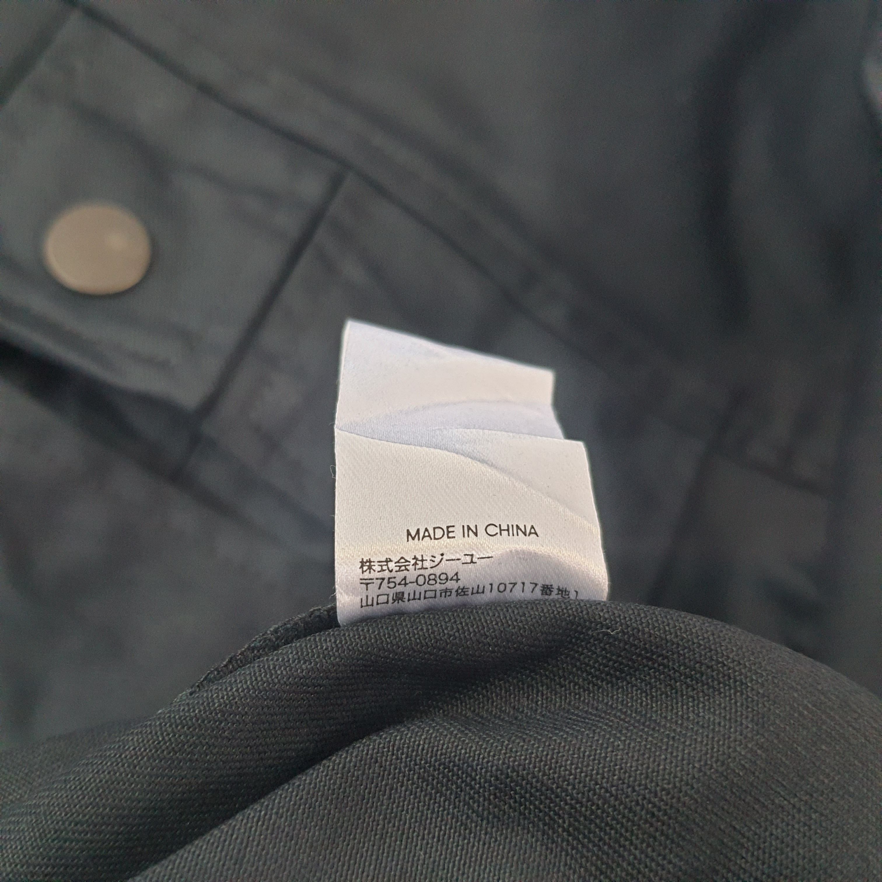 Japanese Brand × Undercover × Vintage Vintage GU x Undercover Japanese Brand Custom Logo Jacket Size US L / EU 52-54 / 3 - 9 Thumbnail