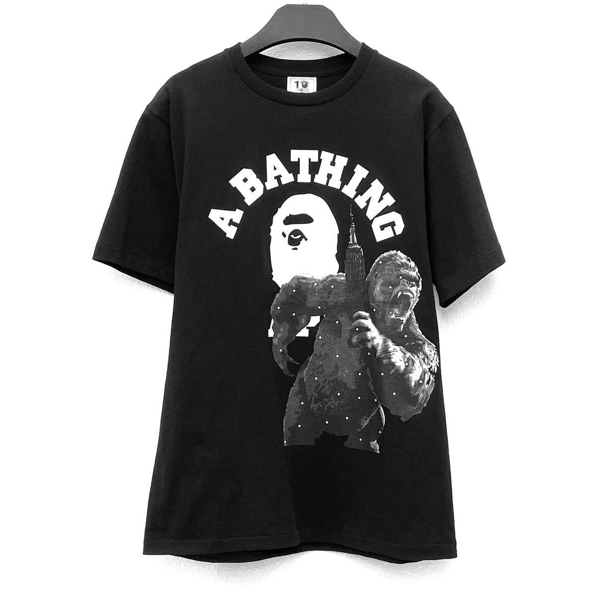 Bape × Futura