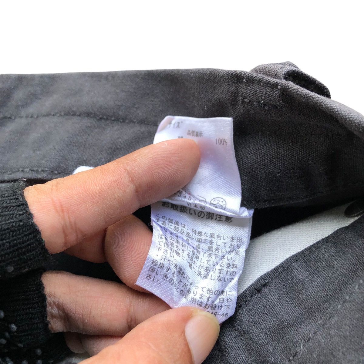 Tornado Mart 2000s japanese PERSIL studed pants Size US 30 / EU 46 - 11 Thumbnail