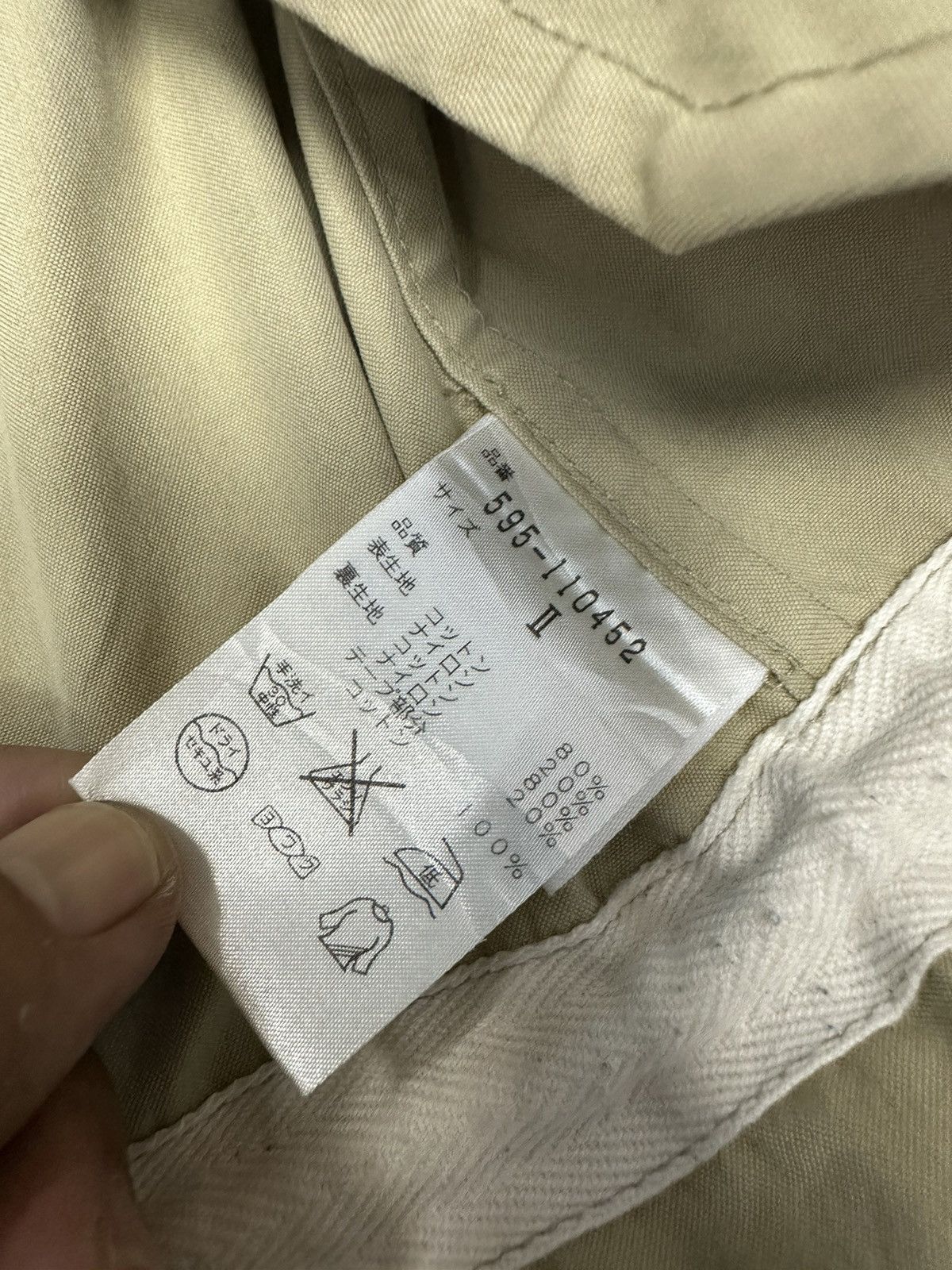Margaret Howell Margaret Howell Function and Utility Jacket Z27 Size US M / EU 48-50 / 2 - 12 Thumbnail