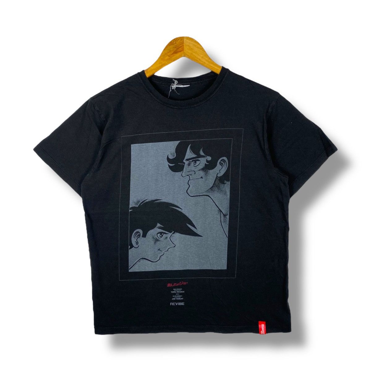 Anime Japanese Brand REVIBE Joe Yabuki Vs Toru Rikiishi Anime Tee Size US M / EU 48-50 / 2 - 1 Thumbnail